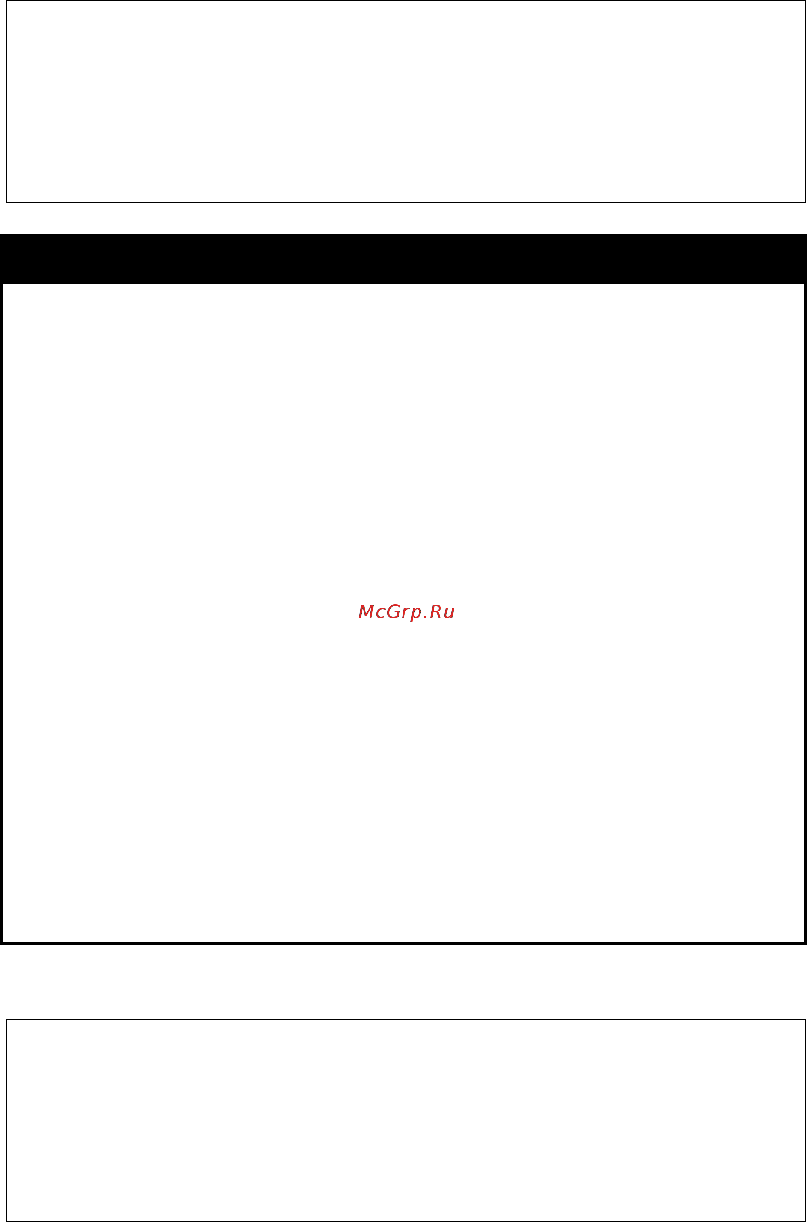 D-Link DGS-1210-28X/ME [274/519] Config erps version