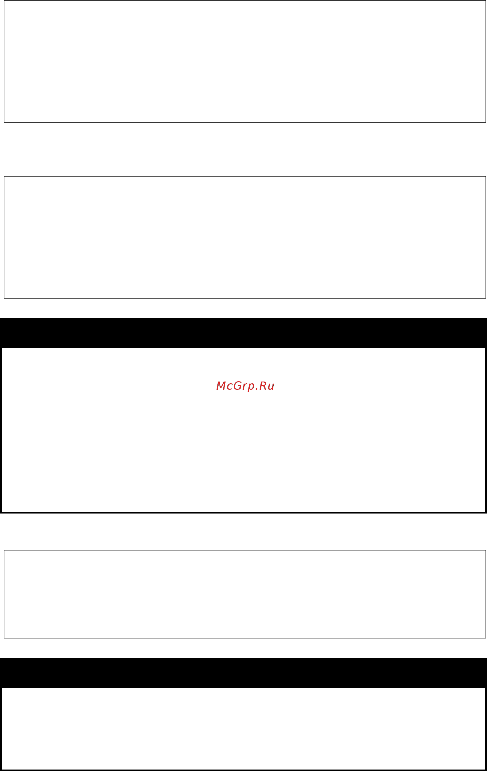 D-Link DGS-1210-28XS/ME [277/519] Config vlan