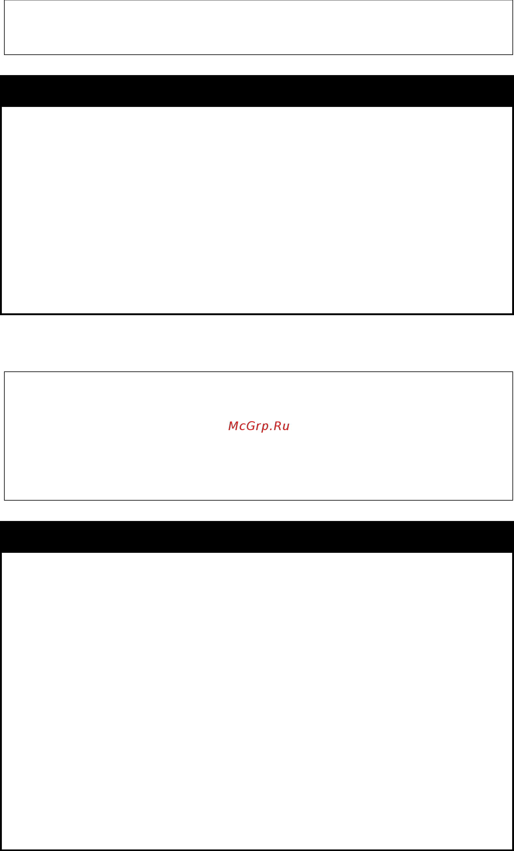 D-Link DGS-1210-28X/ME [28/519] Create account