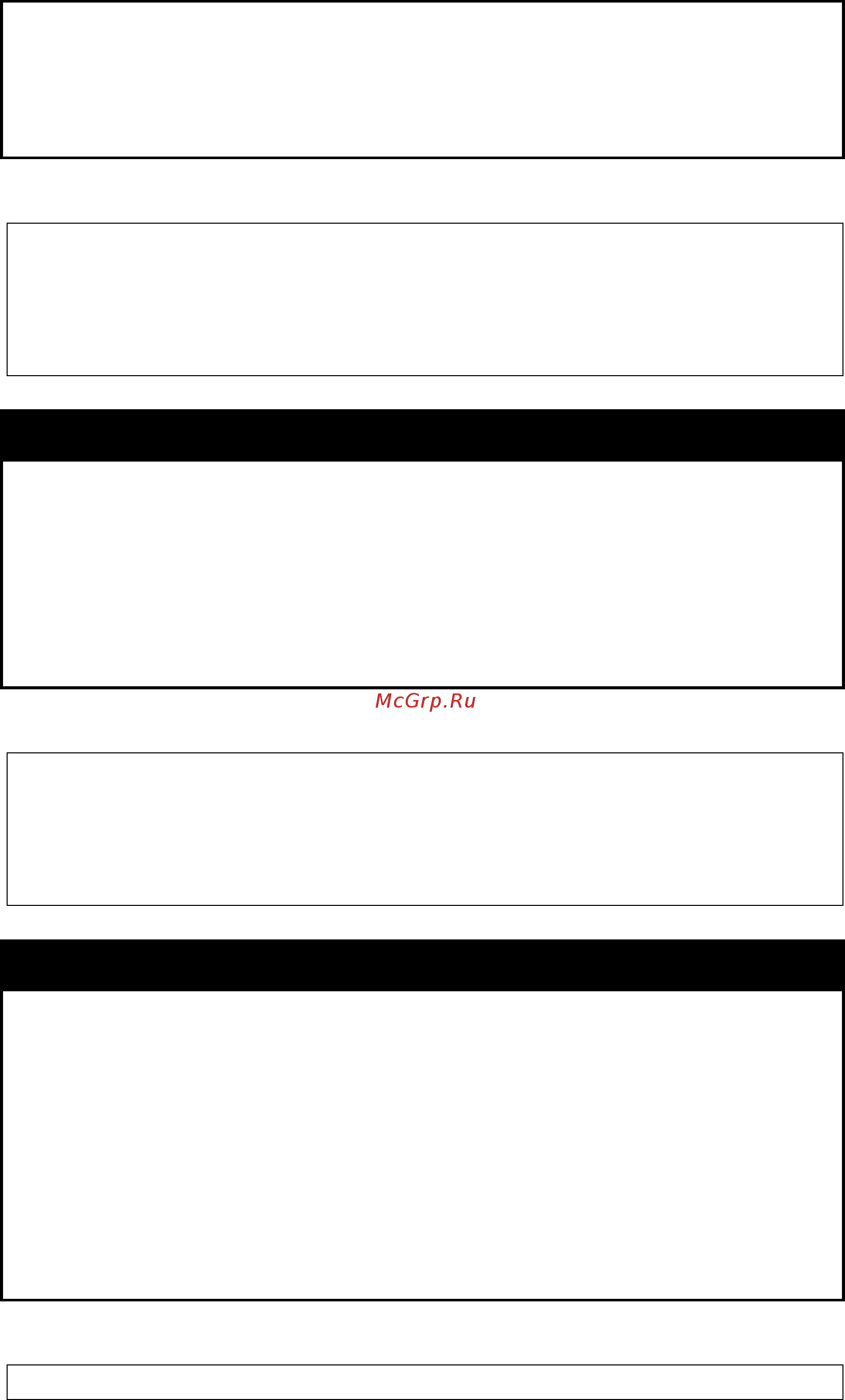 D-Link DGS-1210-28X/ME [282/519] Disable gvrp