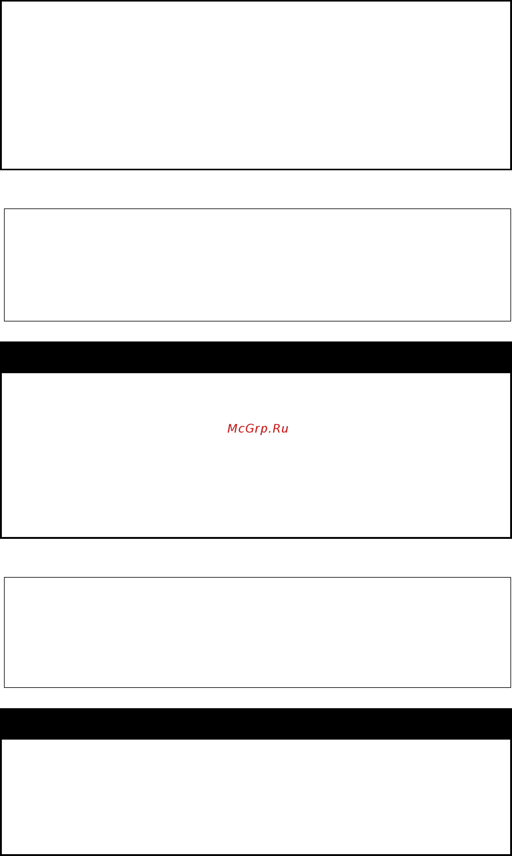 D-Link DGS-1210-12TS/ME [284/519] Delete dot1v_protocol_group