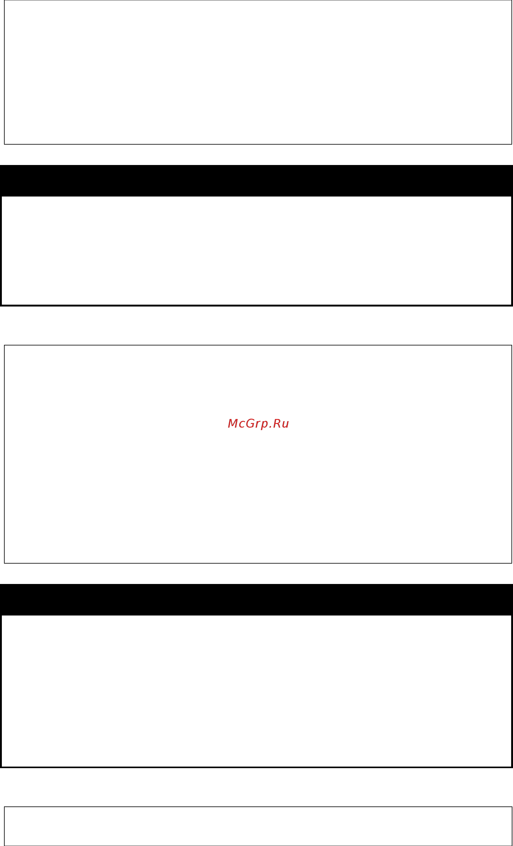 D-Link DGS-1210-52/ME rev.B [287/519] Enable vlan_trunk