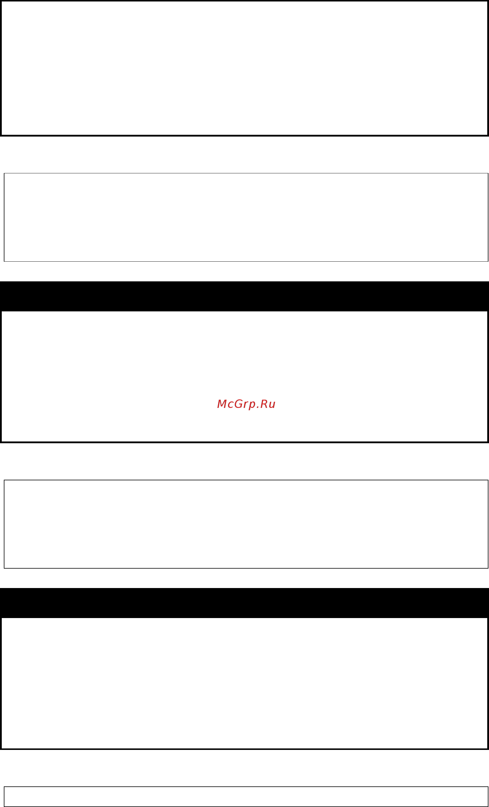 D-Link DGS-1210-52/ME rev.B [289/519] Disable asymmetric_vlan