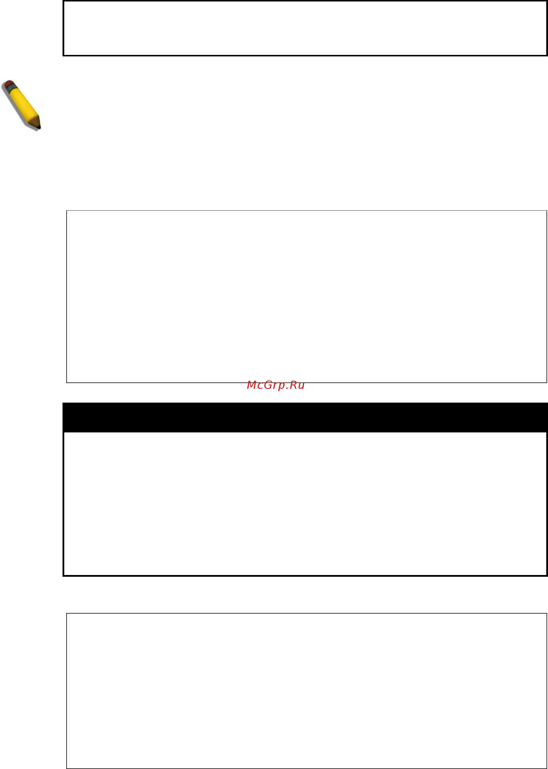 D-Link DGS-1210-28X/ME [29/519] Config account