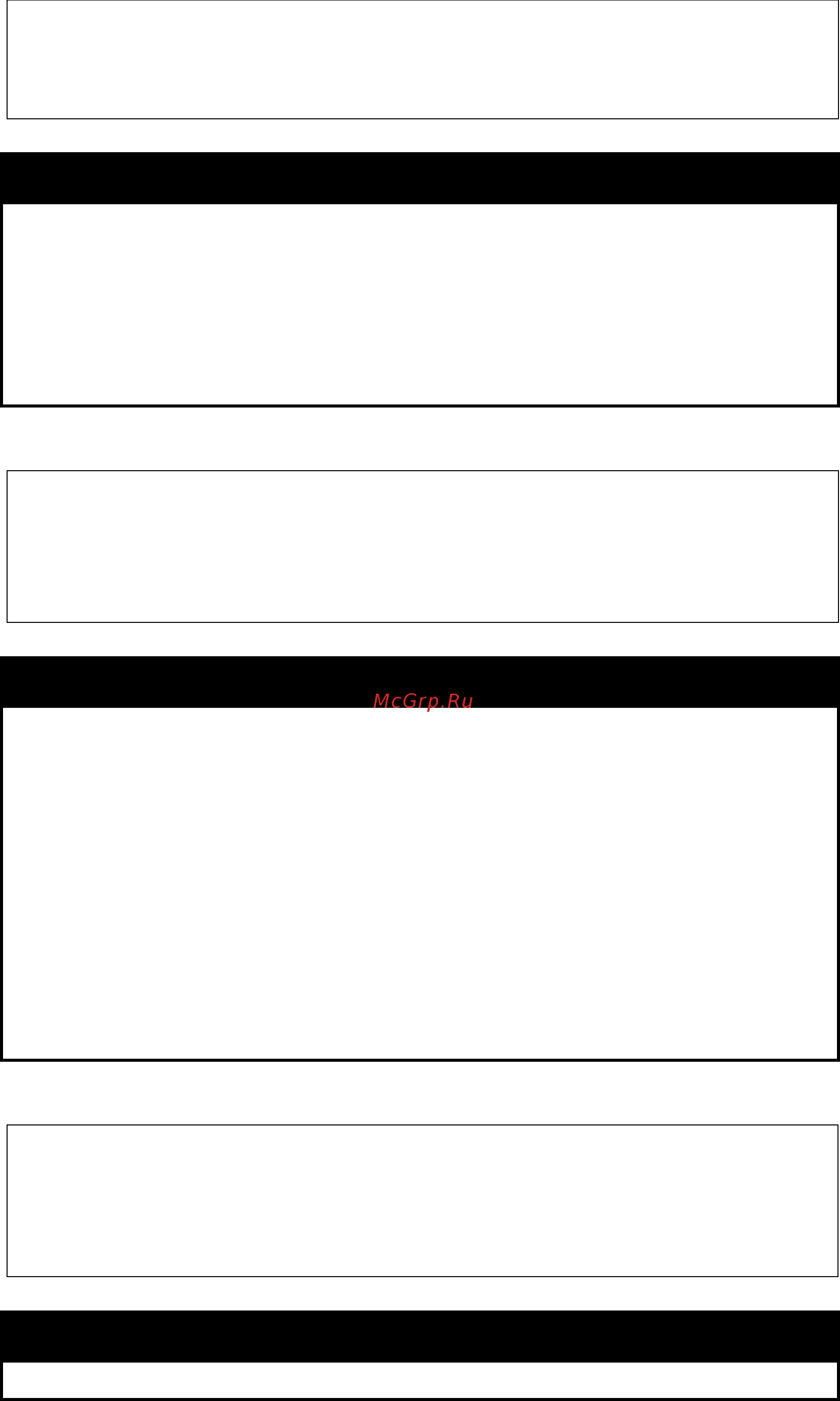 D-Link DGS-1210-28XS/ME [290/519] Disalbe pvid auto_assign