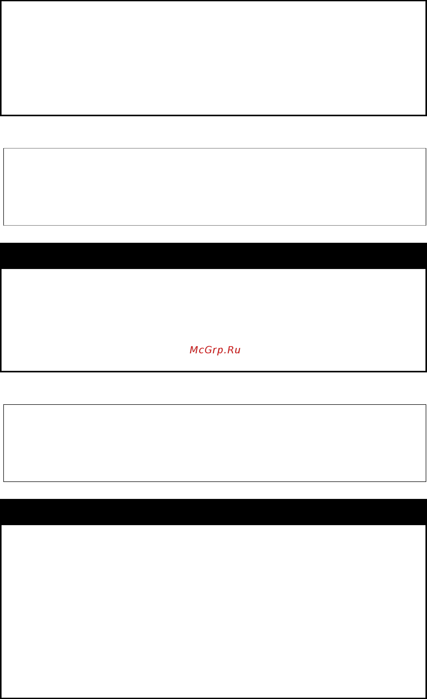 D-Link DGS-1210-12TS/ME [291/519] Create mac_based_vlan mac_address