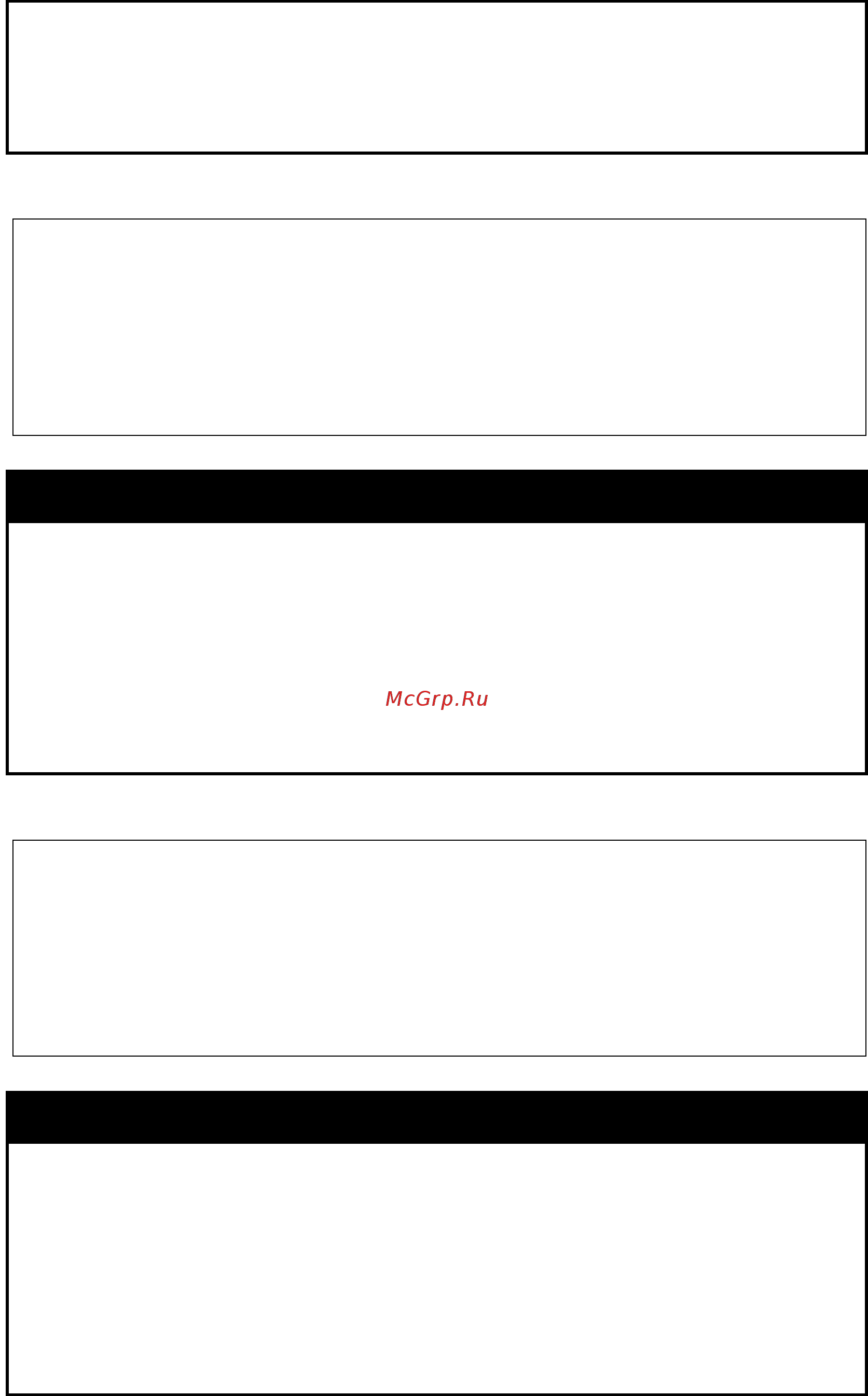 D-Link DGS-1210-28X/ME [298/519] Config mac_based_access_control log state