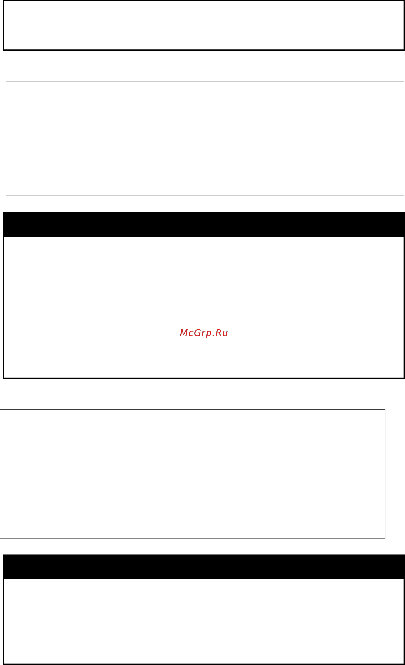 D-Link DGS-1210-28XS/ME [31/519] Show switch
