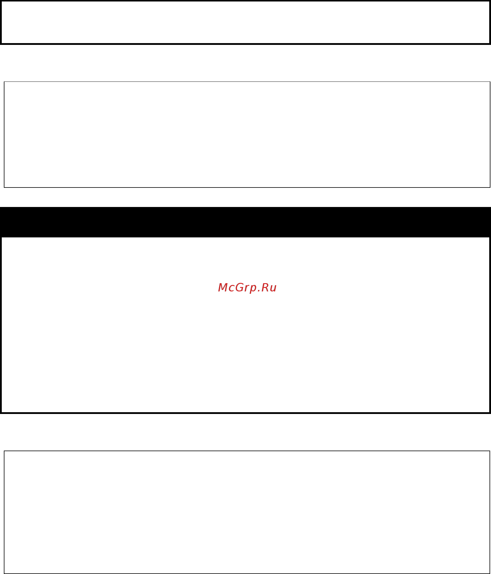 D-Link DGS-1210-28X/ME [311/519] Show link_aggregation