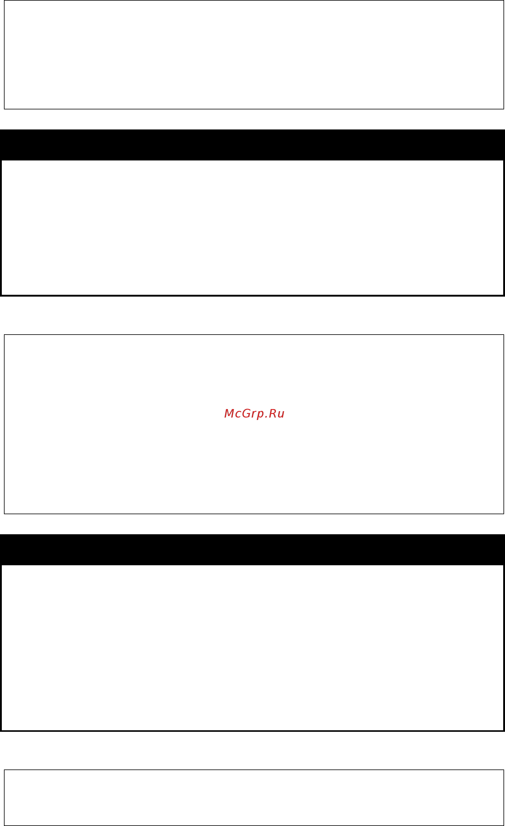 D-Link DGS-1210-52/ME rev.B [332/519] Show mac_notification ports