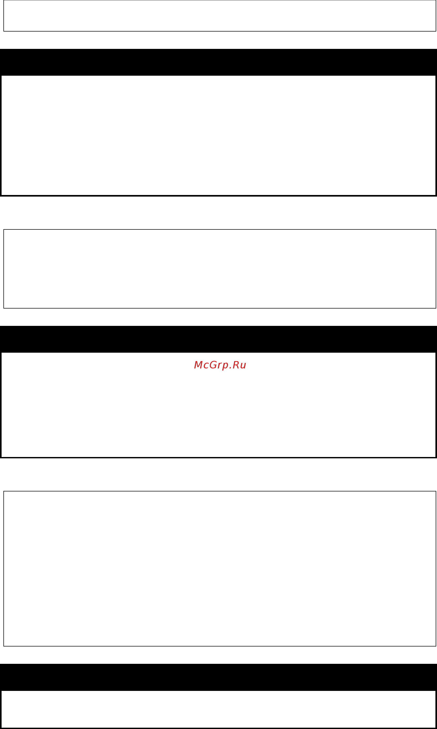 D-Link DGS-1210-52/ME rev.B [34/519] Disable jumbo_frame