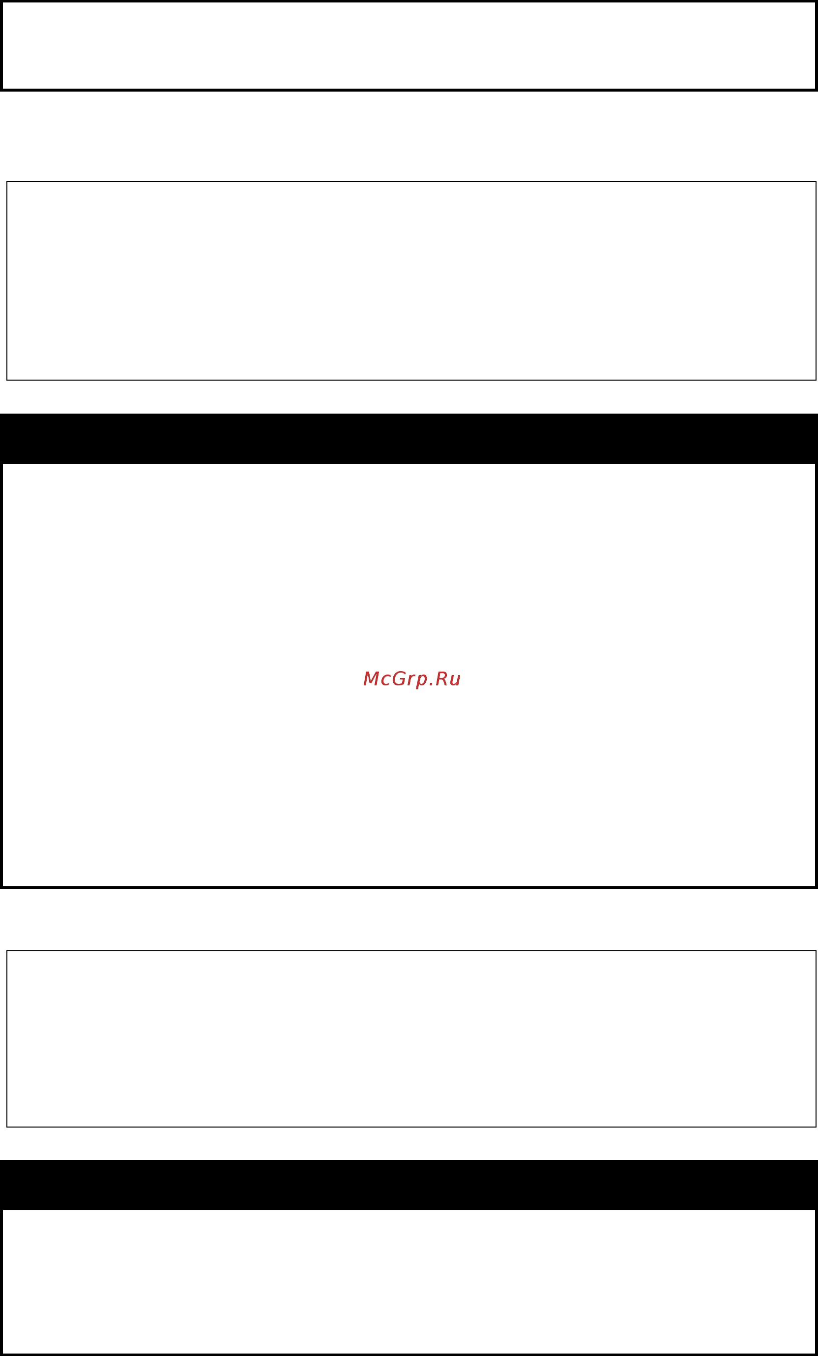 D-Link DGS-1210-12TS/ME [343/519] Clear igmp_snooping data_driven_group