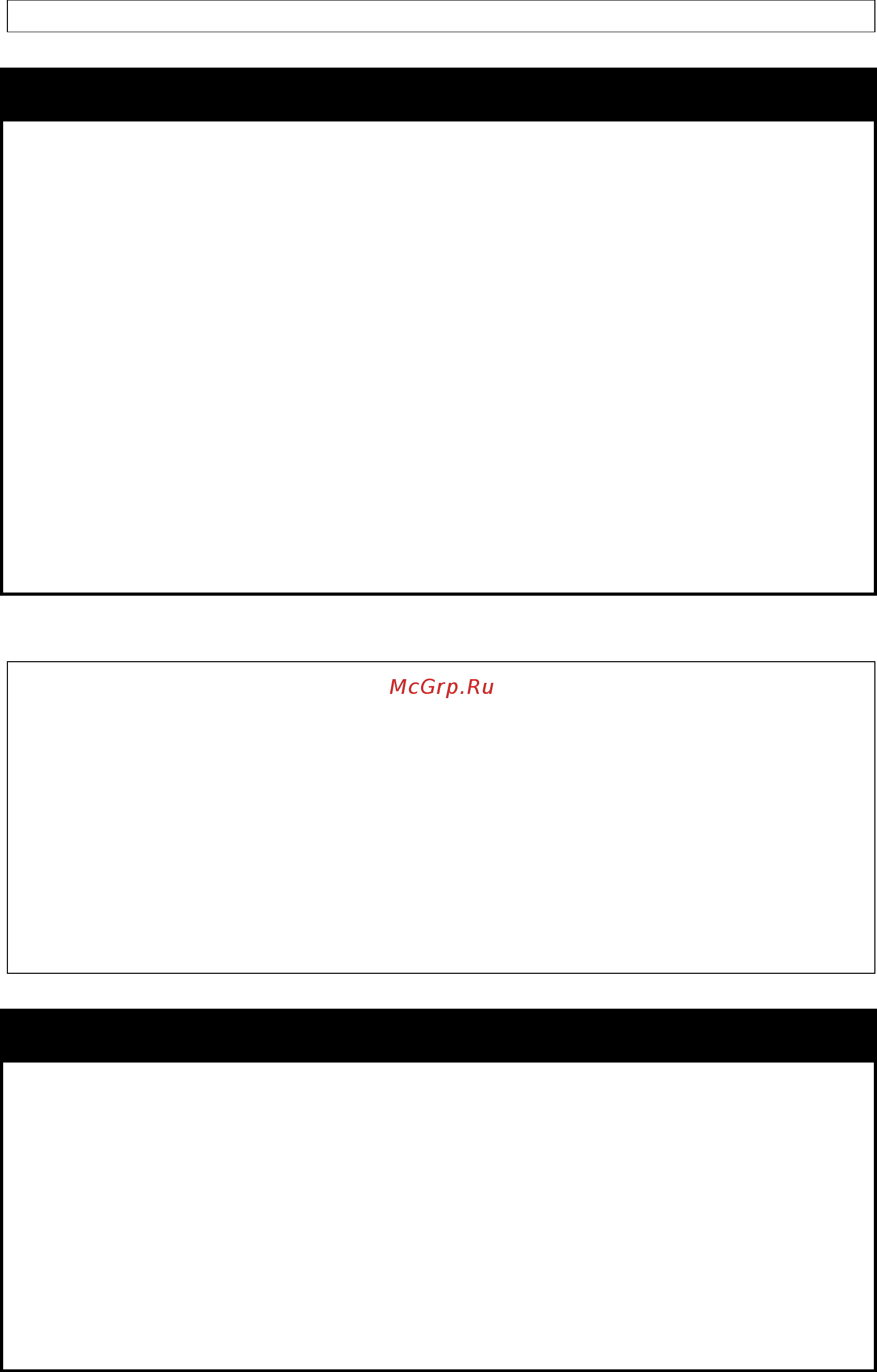 D-Link DGS-1210-28XS/ME [349/519] Show igmp_snooping host