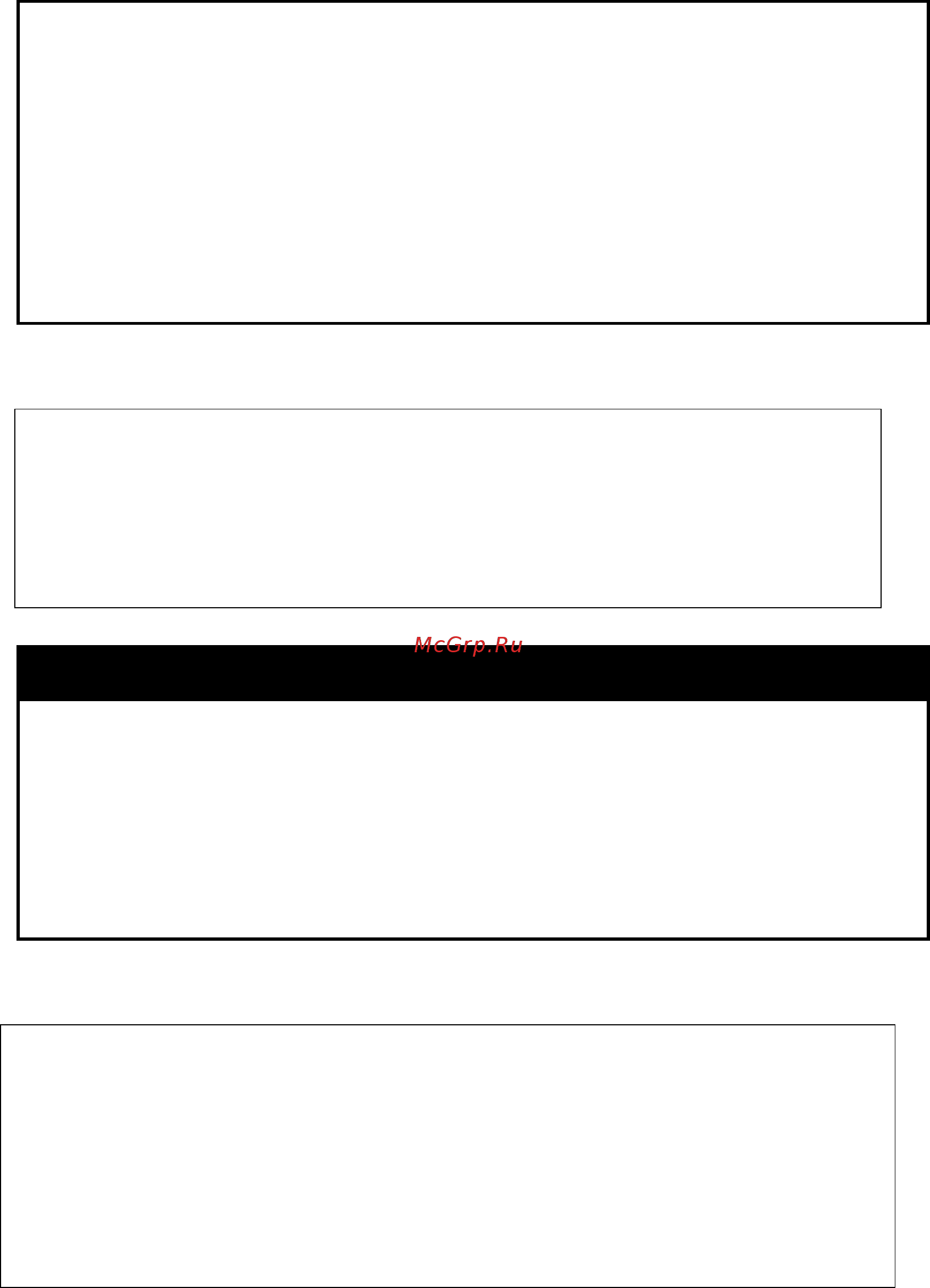 D-Link DGS-1210-28X/ME [356/519] Show ipv6route