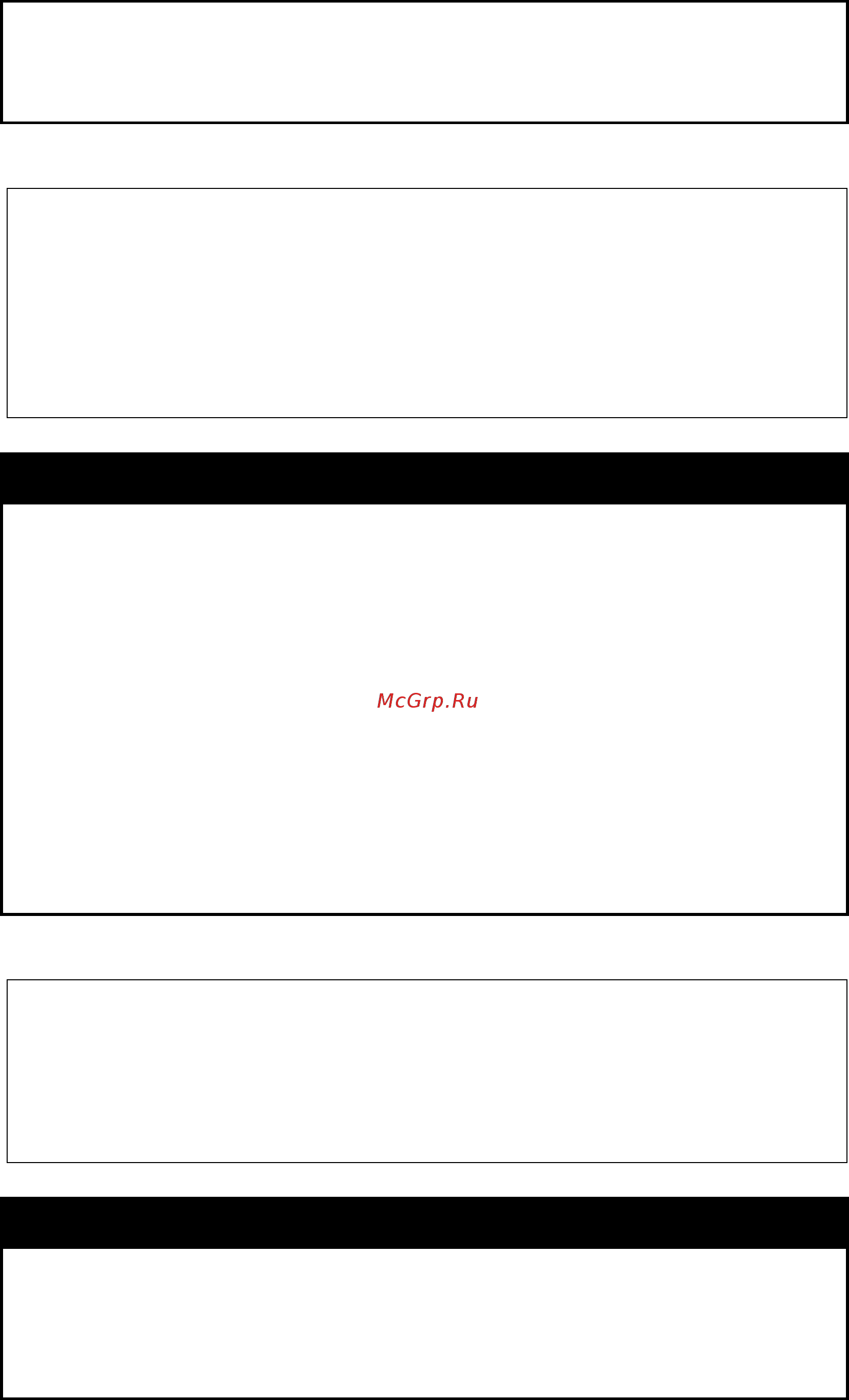 D-Link DGS-1210-12TS/ME [372/519] Clear mld_snooping data_driven_group