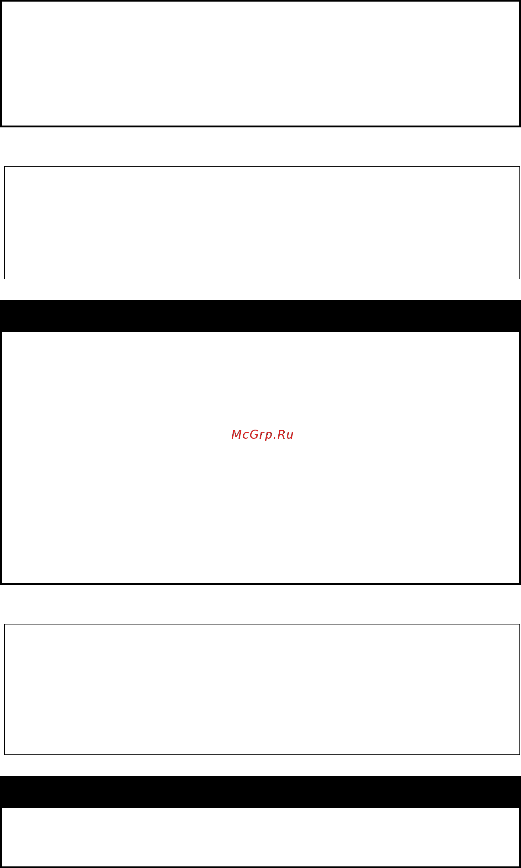 D-Link DGS-1210-28X/ME [374/519] Show mld_snooping group
