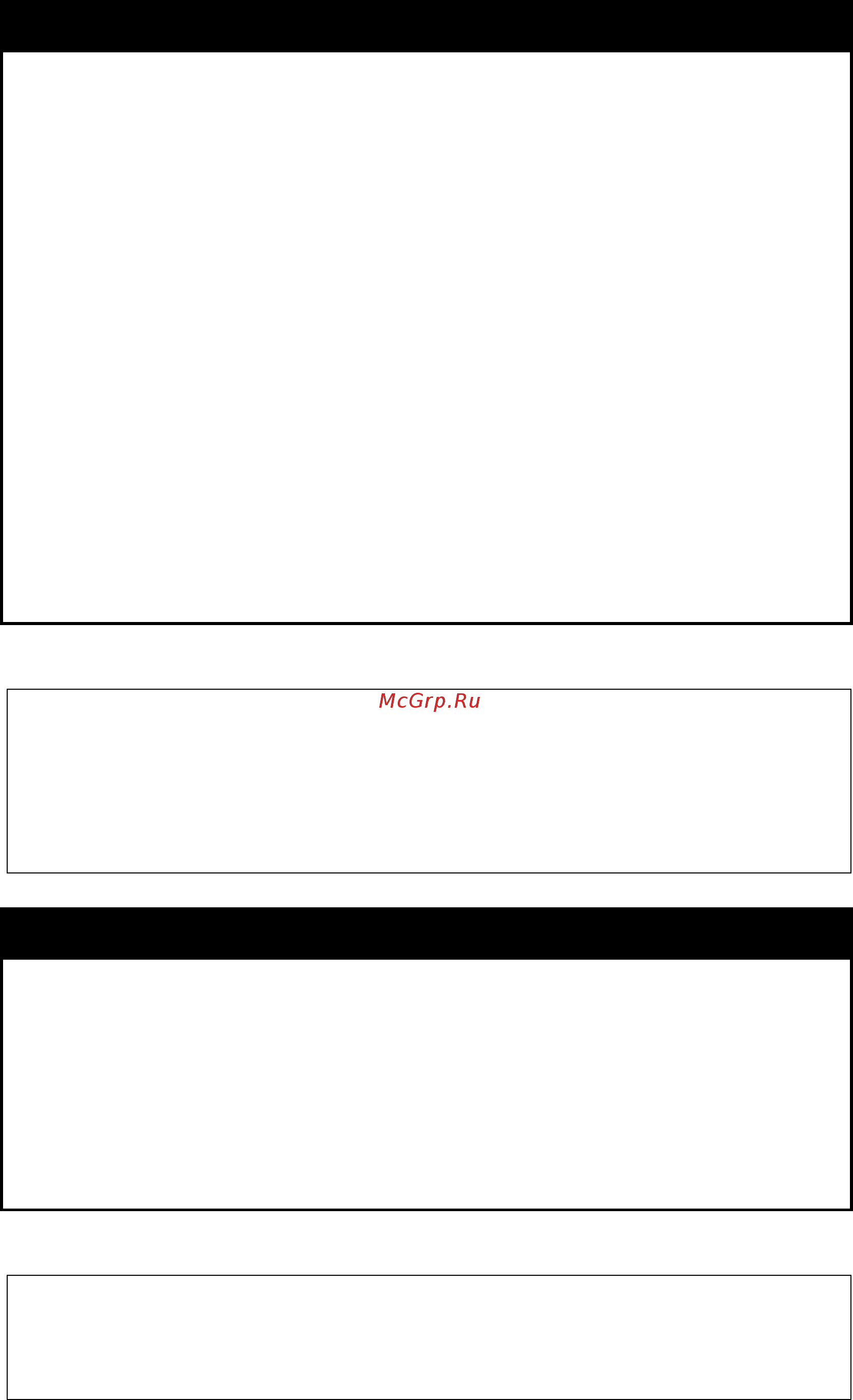D-Link DGS-1210-28XS/ME [38/519] Disable autoconfig