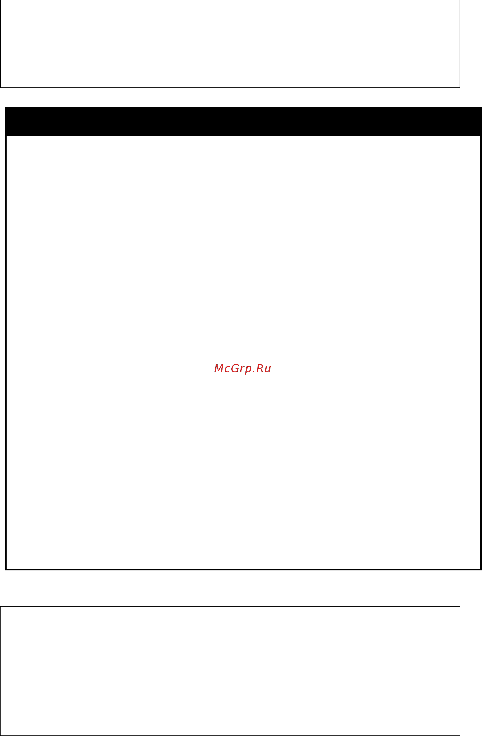 D-Link DGS-1210-12TS/ME [391/519] Config radius add
