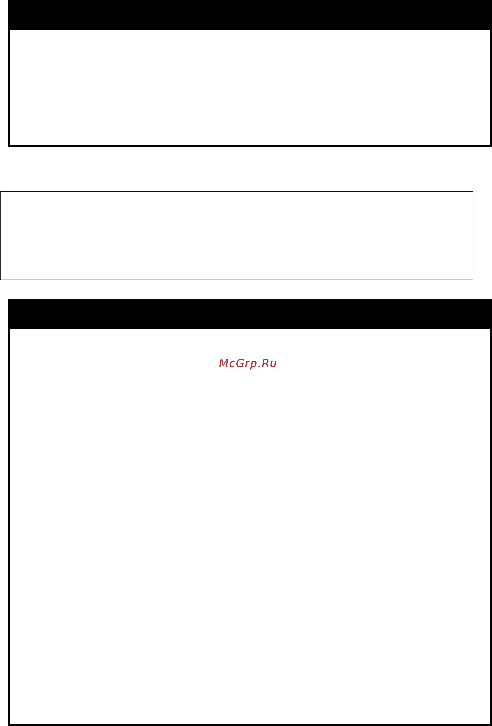 D-Link DGS-1210-12TS/ME [392/519] Config radius delete