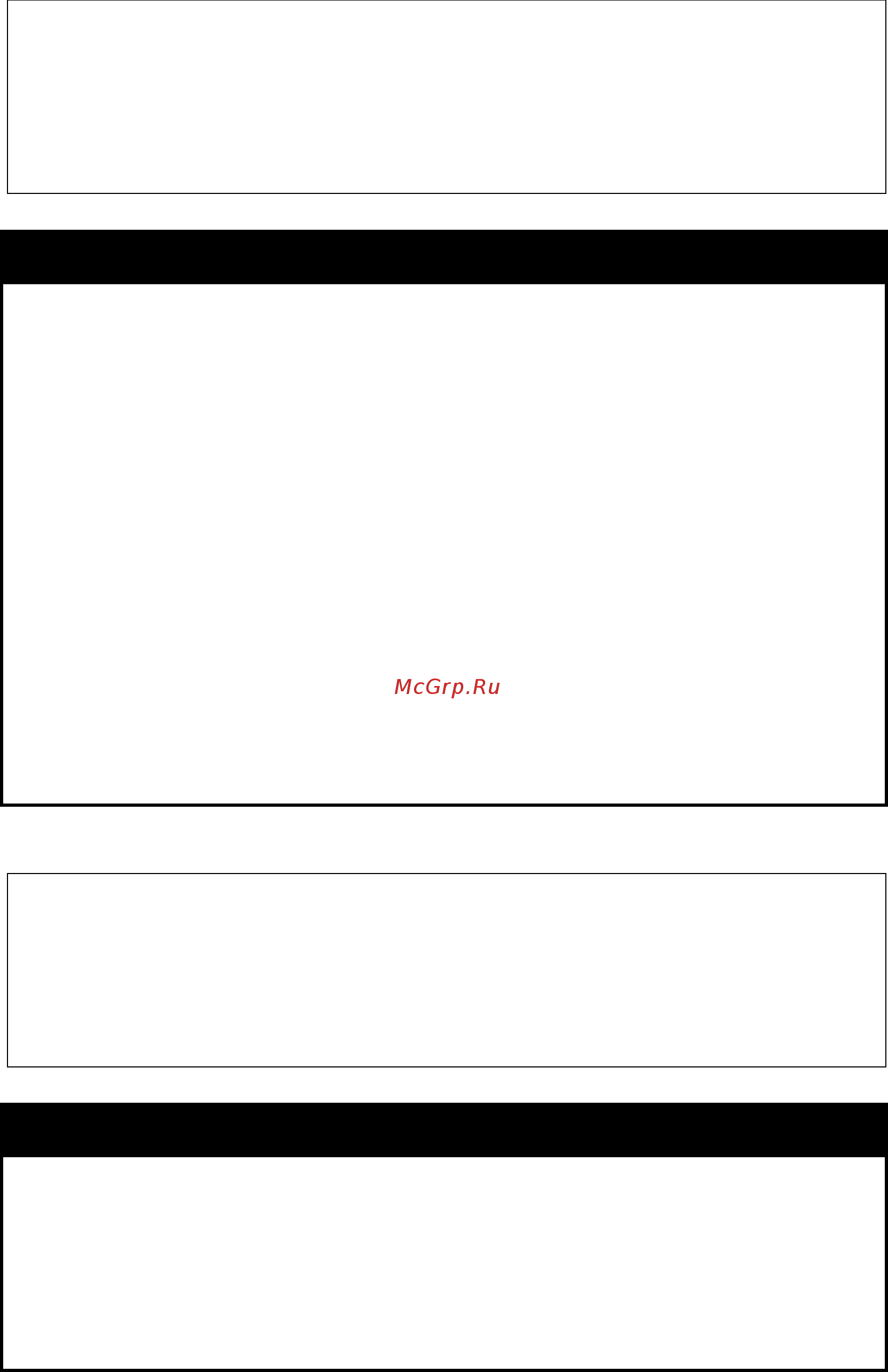 D-Link DGS-1210-28X/ME [396/519] Config 802 x guest_vlan ports