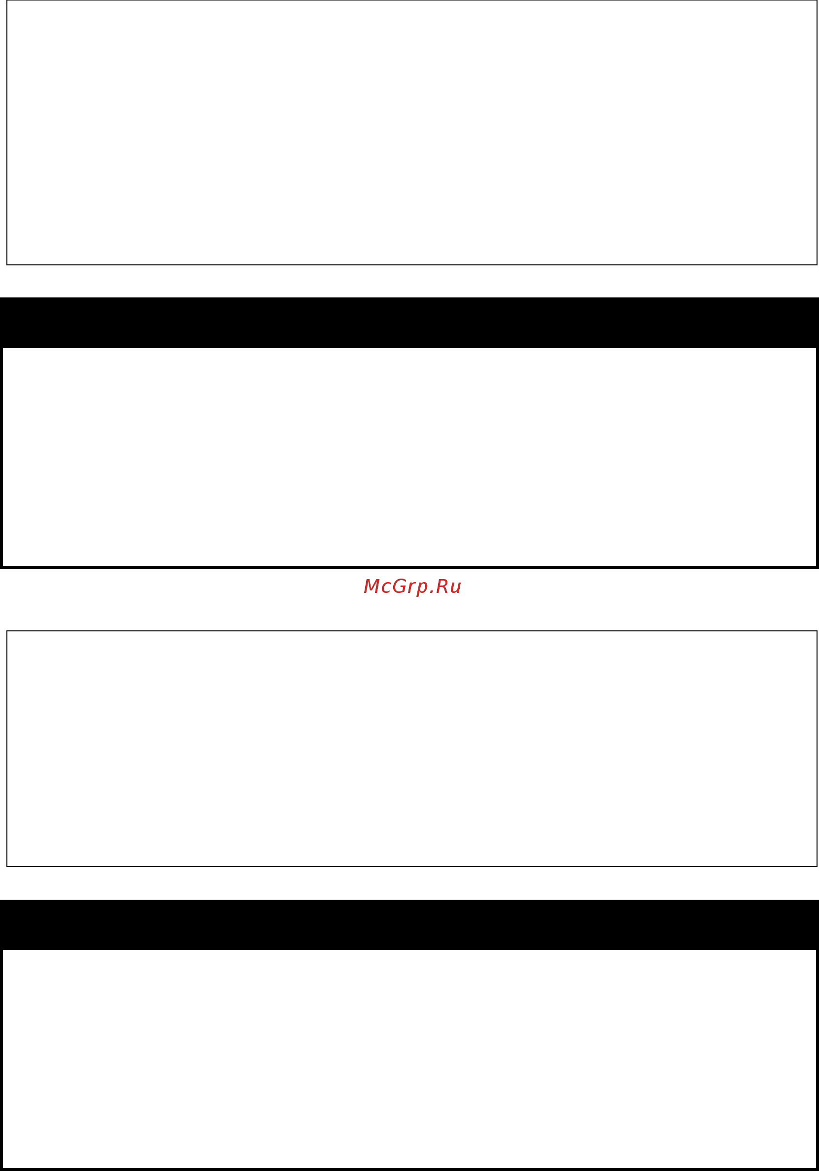 D-Link DGS-1210-28X/ME [397/519] Create 802 x user