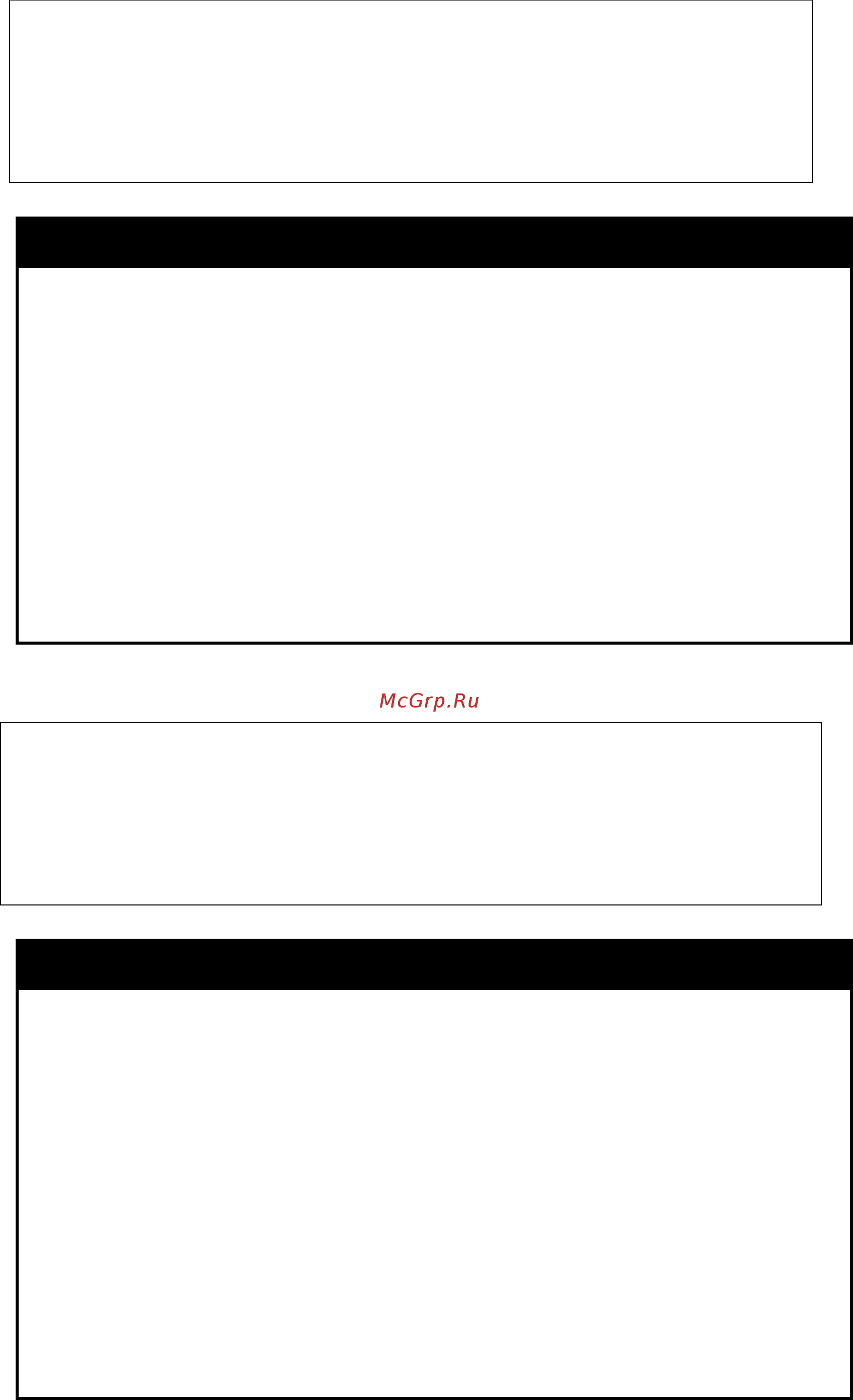D-Link DGS-1210-28XS/ME [406/519] Config dst