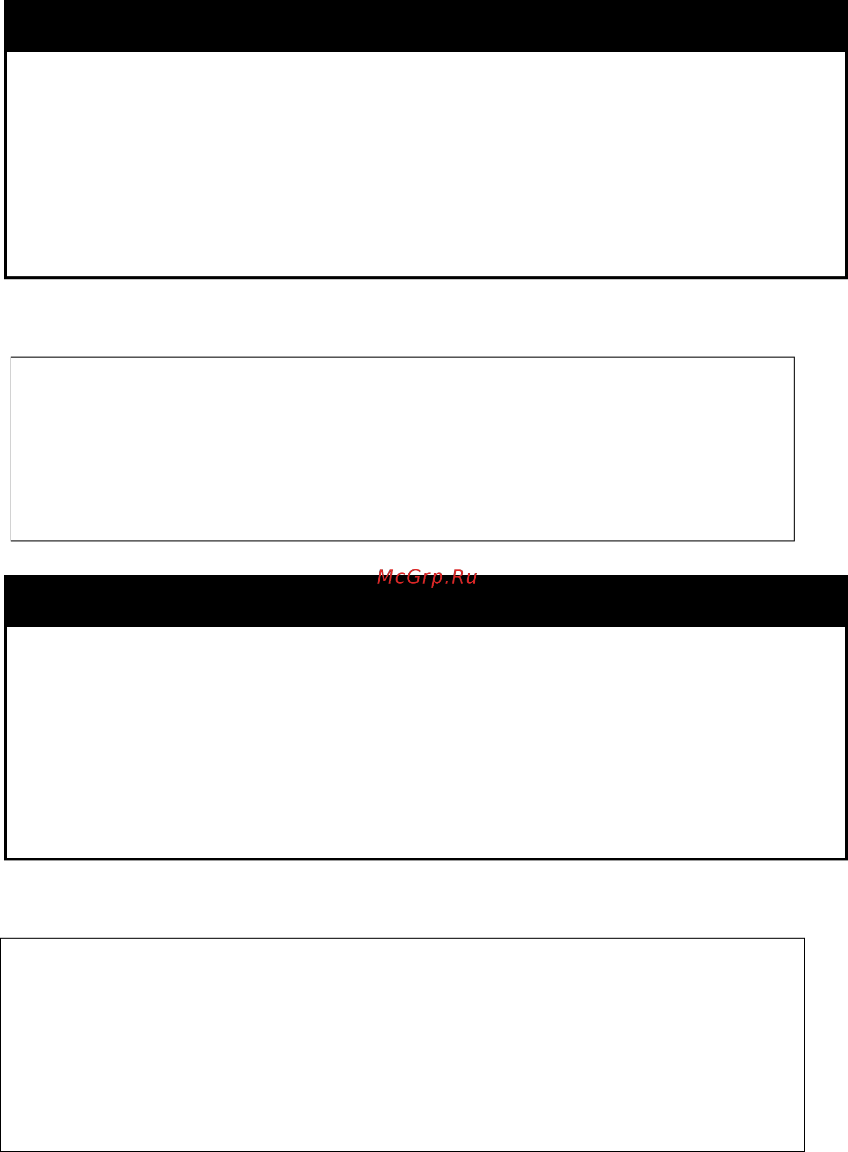 D-Link DGS-1210-28X/ME [410/519] Clear arptable