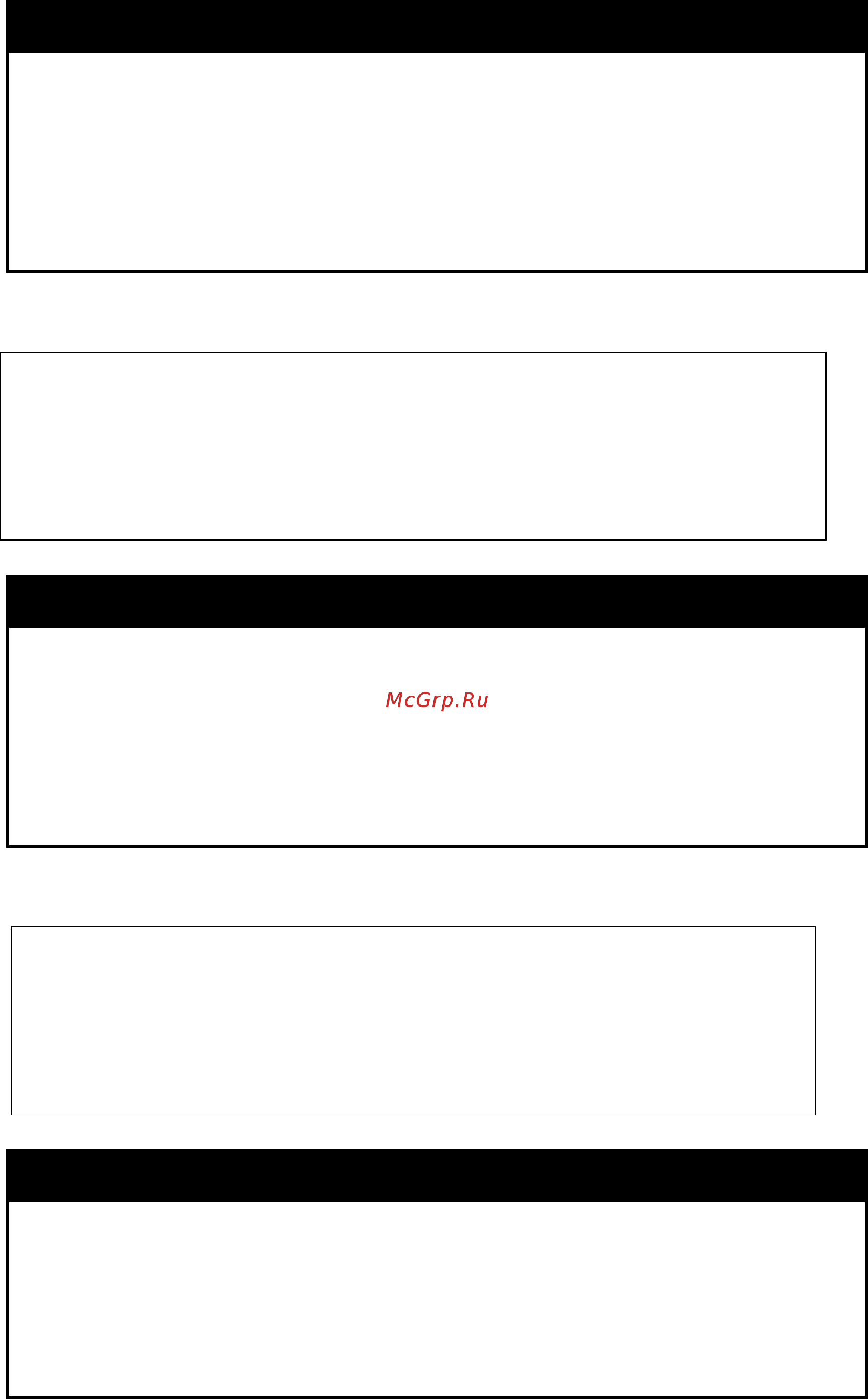 D-Link DGS-1210-52/ME rev.B [418/519] Disable sflow