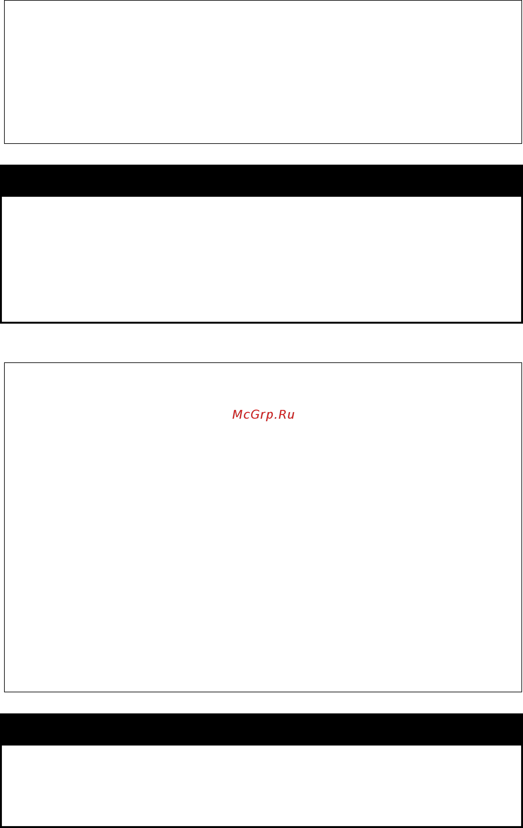 D-Link DGS-1210-52/ME rev.B [42/519] Logout
