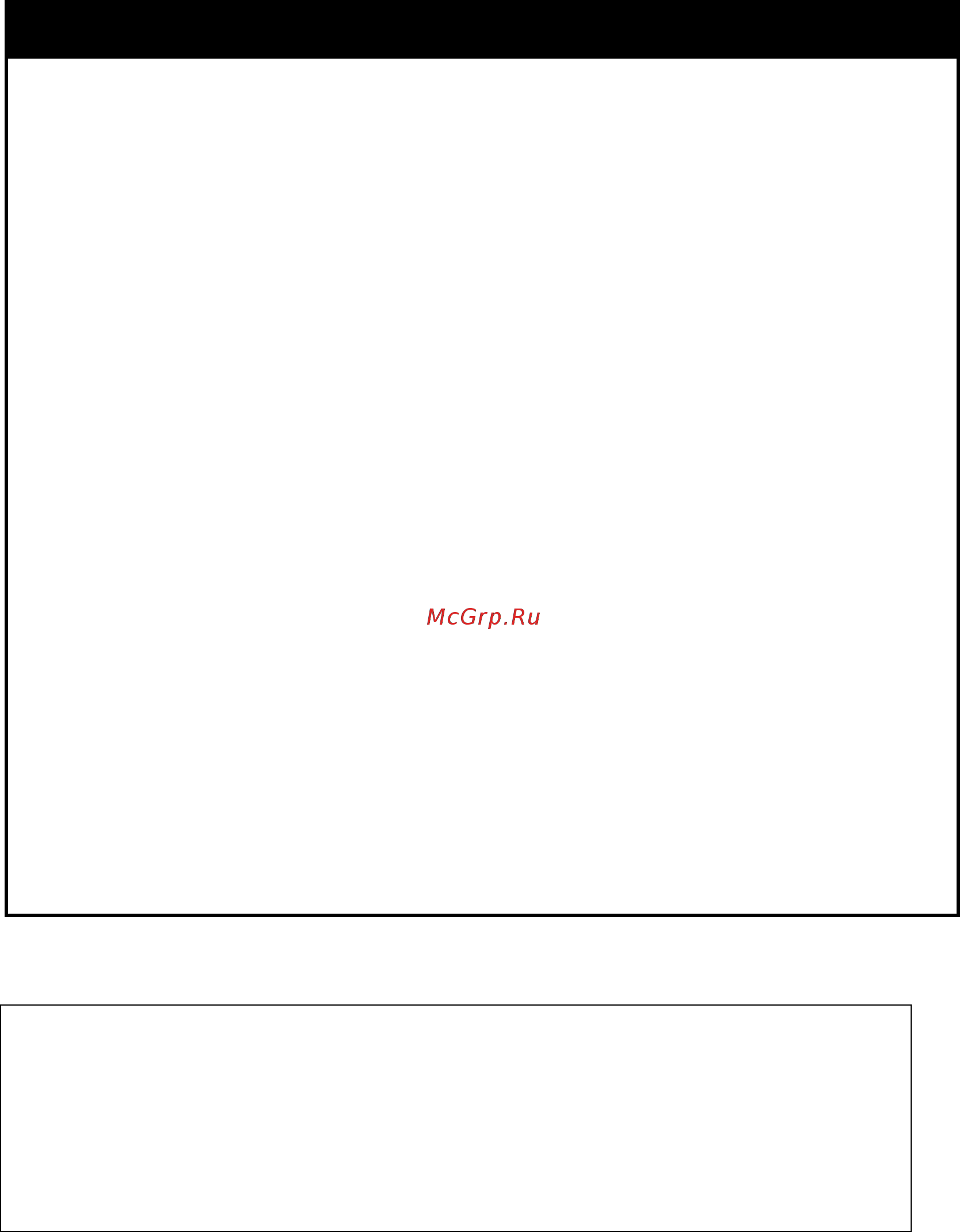D-Link DGS-1210-52/ME rev.B [422/519] Create sflow analyzer_server