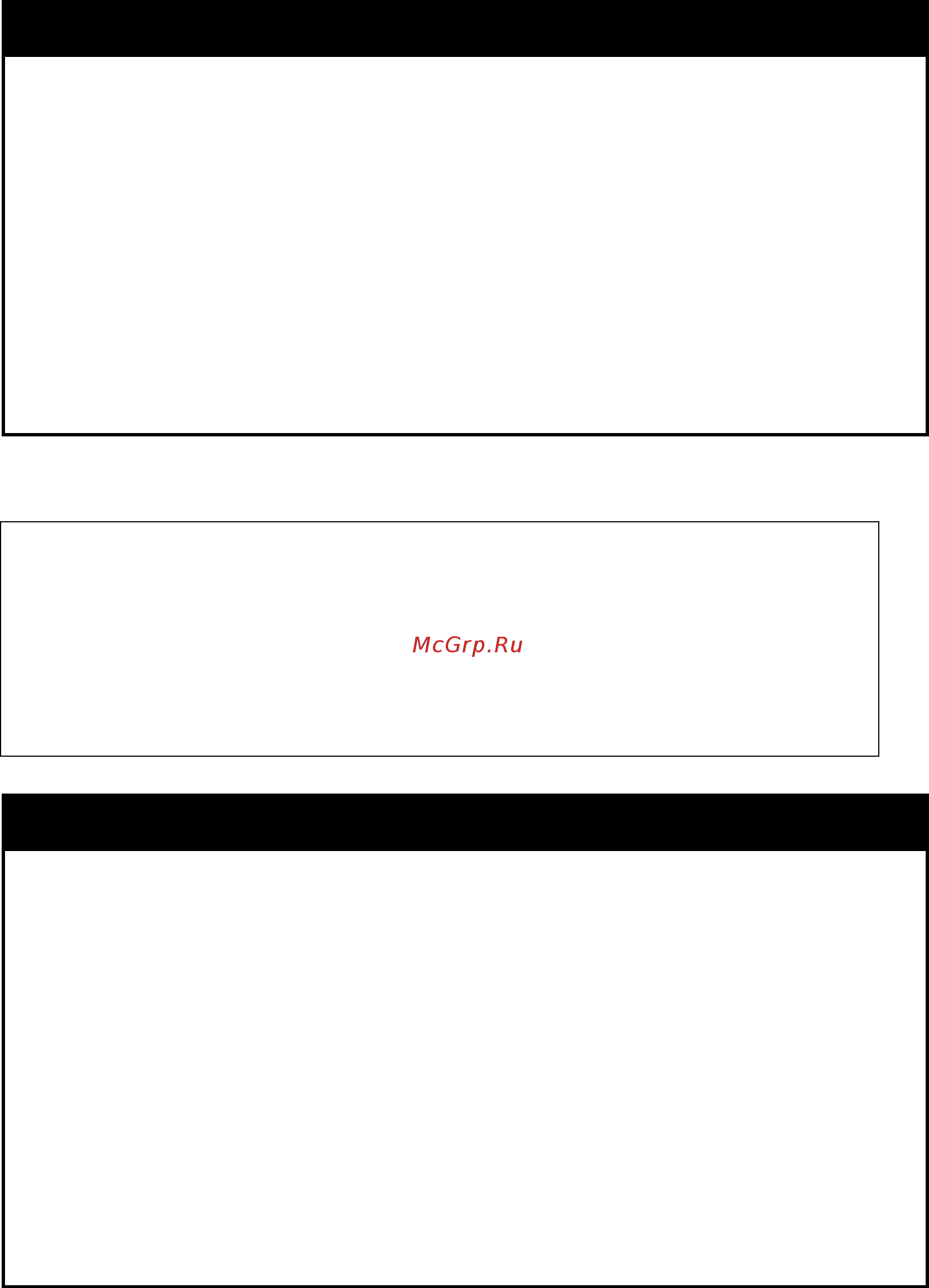 D-Link DGS-1210-52/ME rev.B [432/519] Delete ipv6 neighbor_cache