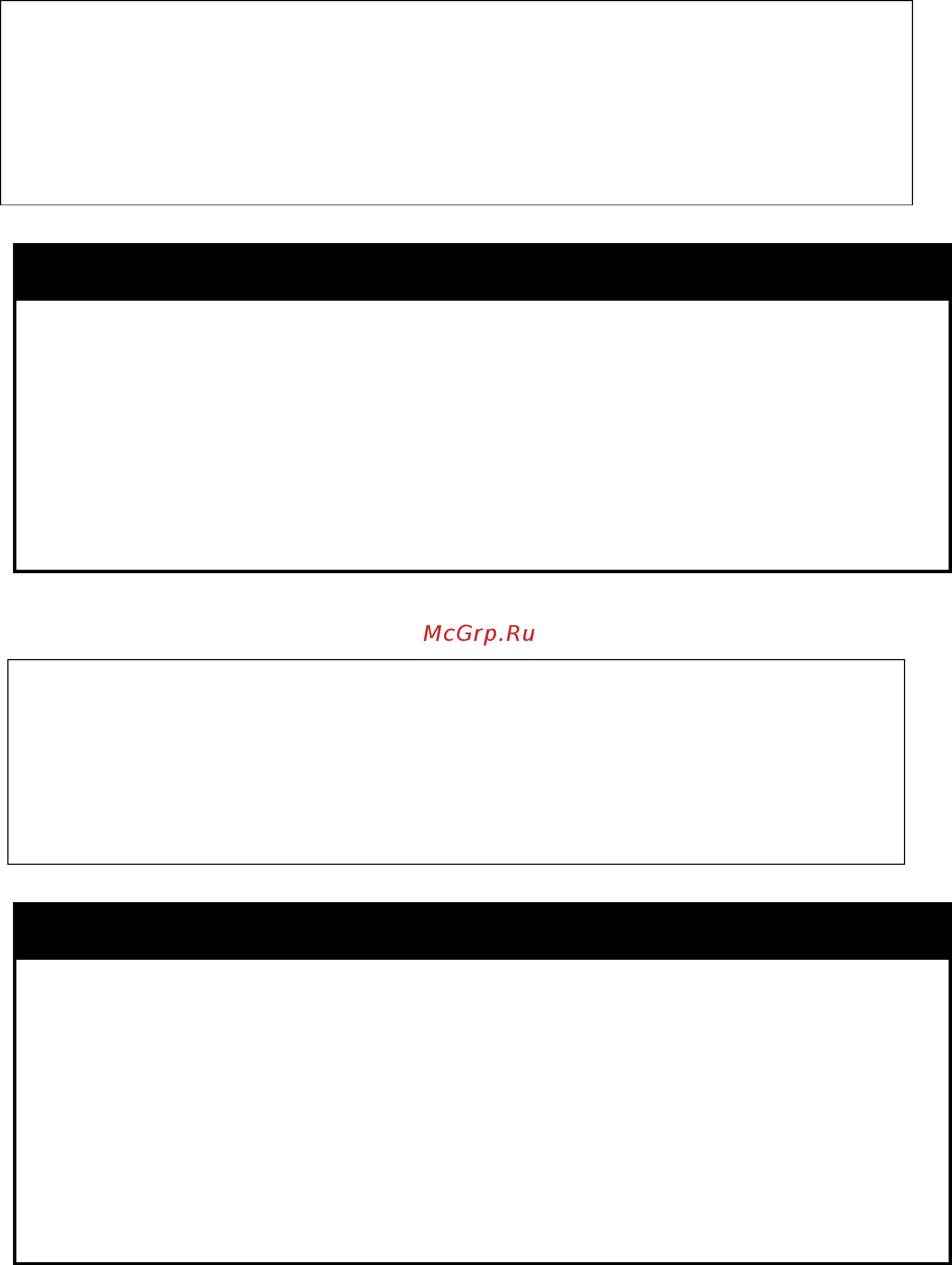 D-Link DGS-1210-52/ME rev.B [434/519] Disable ipif_ipv6_link_local_auto