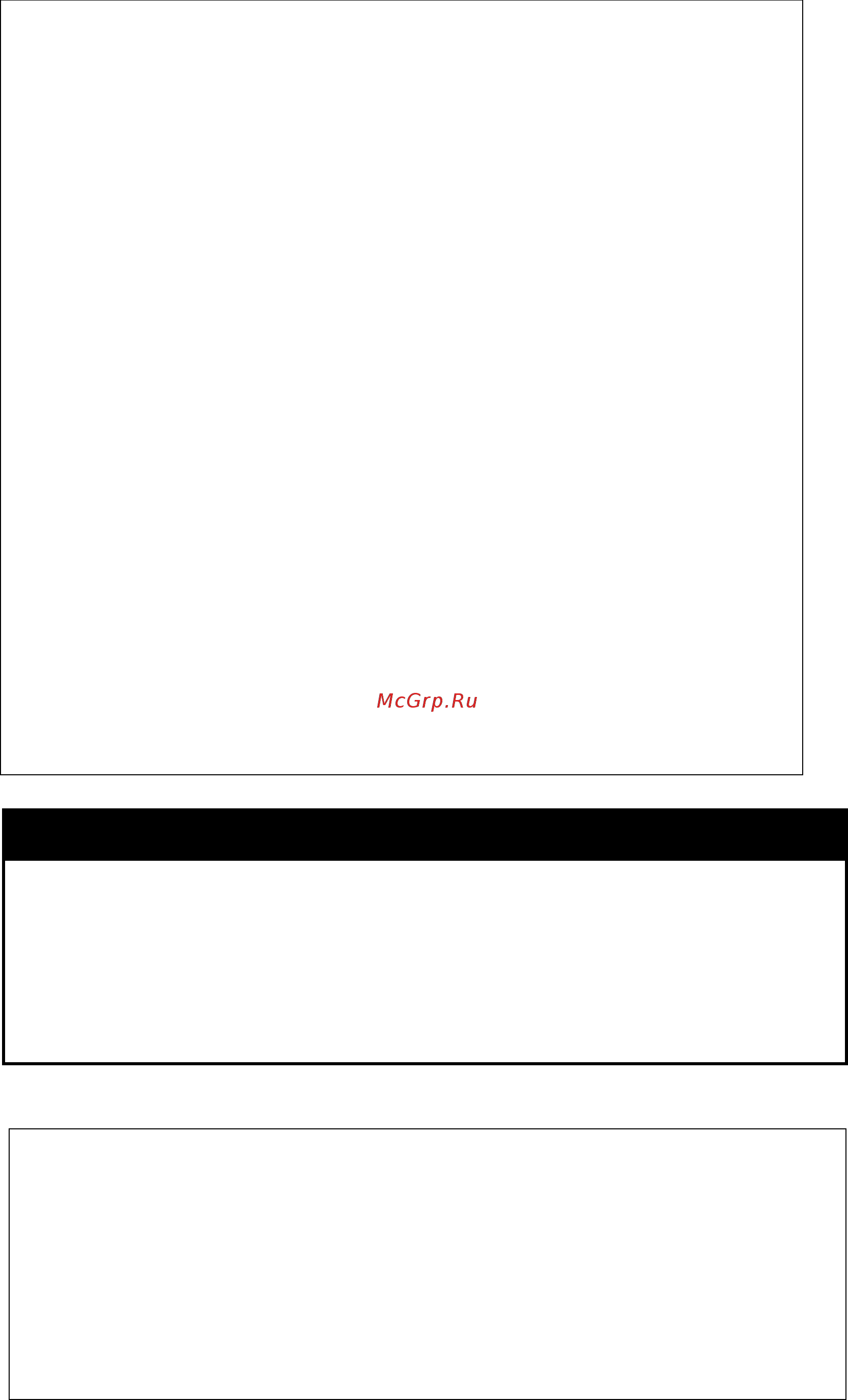 D-Link DGS-1210-52/ME rev.B [439/519] Show command_history