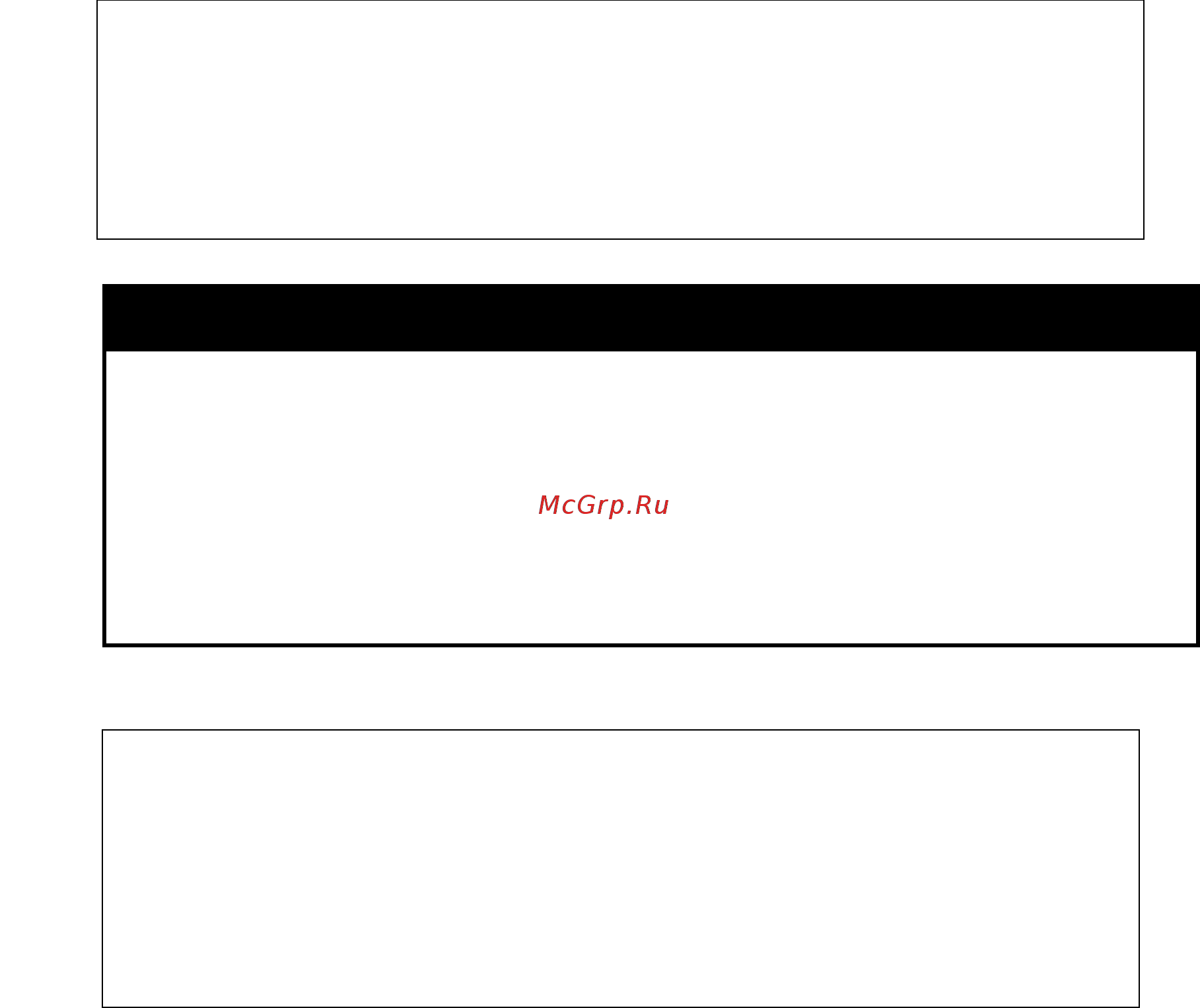 D-Link DGS-1210-12TS/ME [442/519] Show command logging