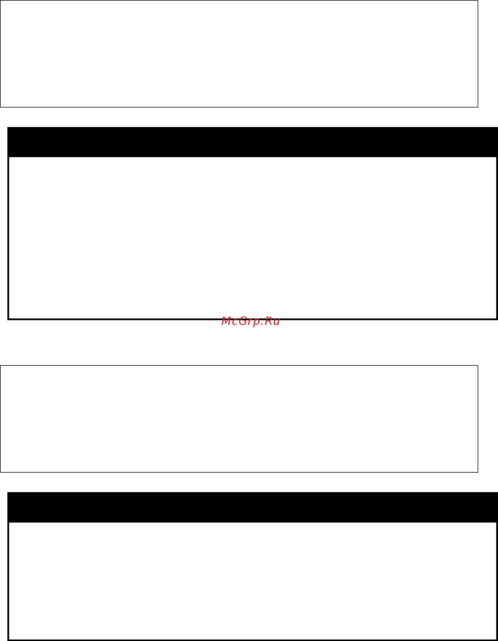 D-Link DGS-1210-28XS/ME [445/519] Config ssh authmode