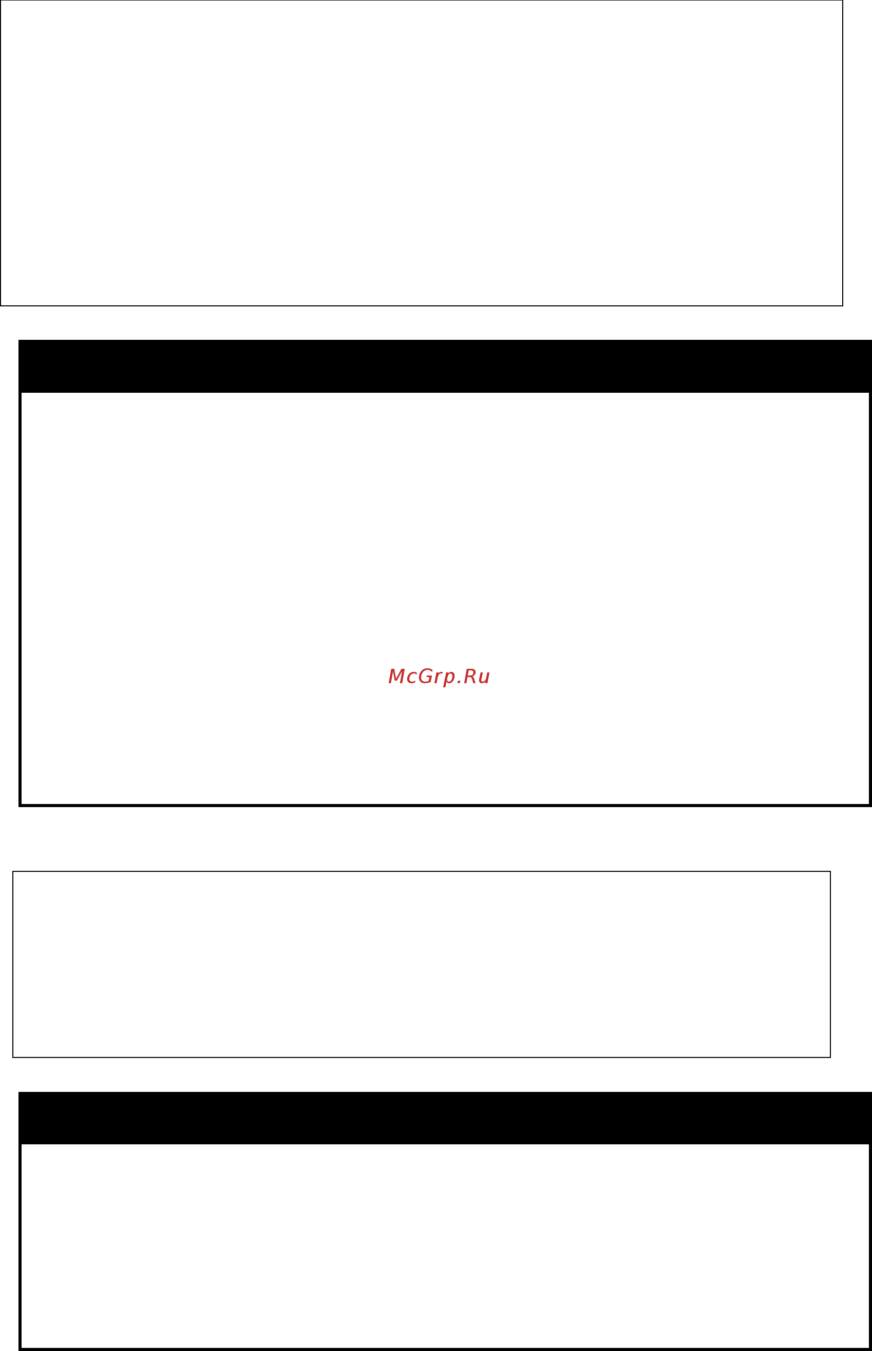 D-Link DGS-1210-28XS/ME [446/519] Config ssh server