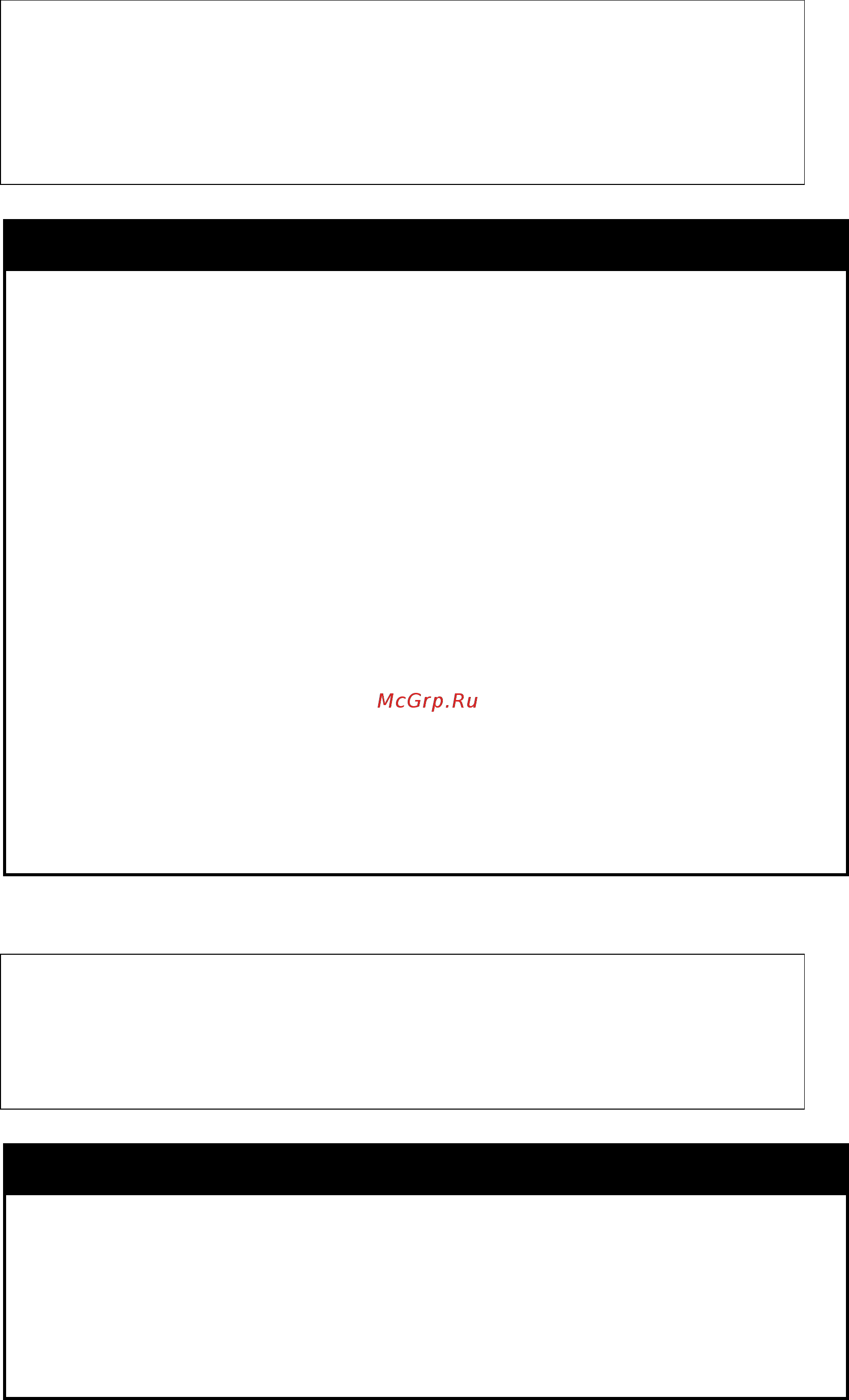 D-Link DGS-1210-12TS/ME [450/519] Disable ssl