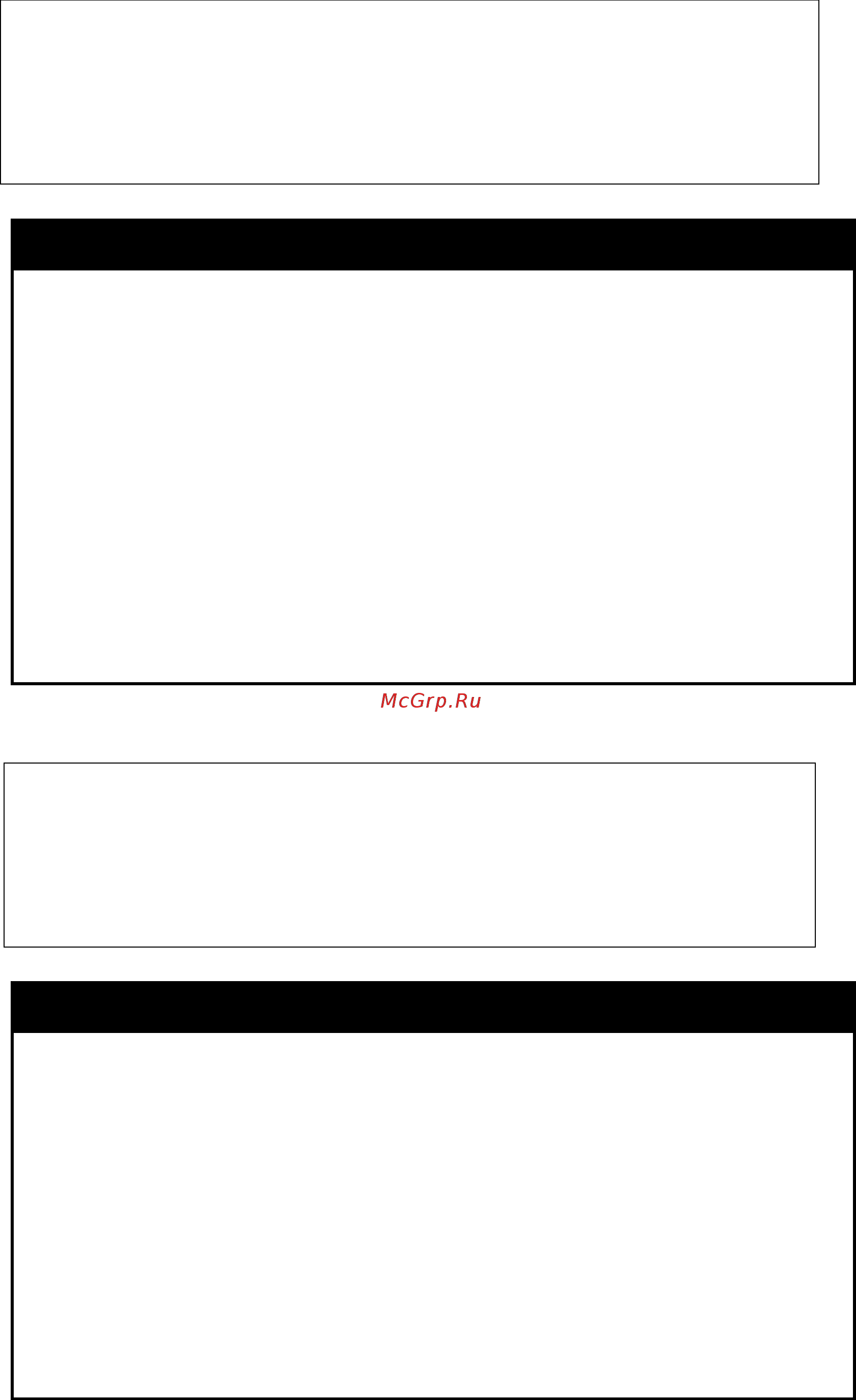 D-Link DGS-1210-28X/ME [457/519] Config authen_enable