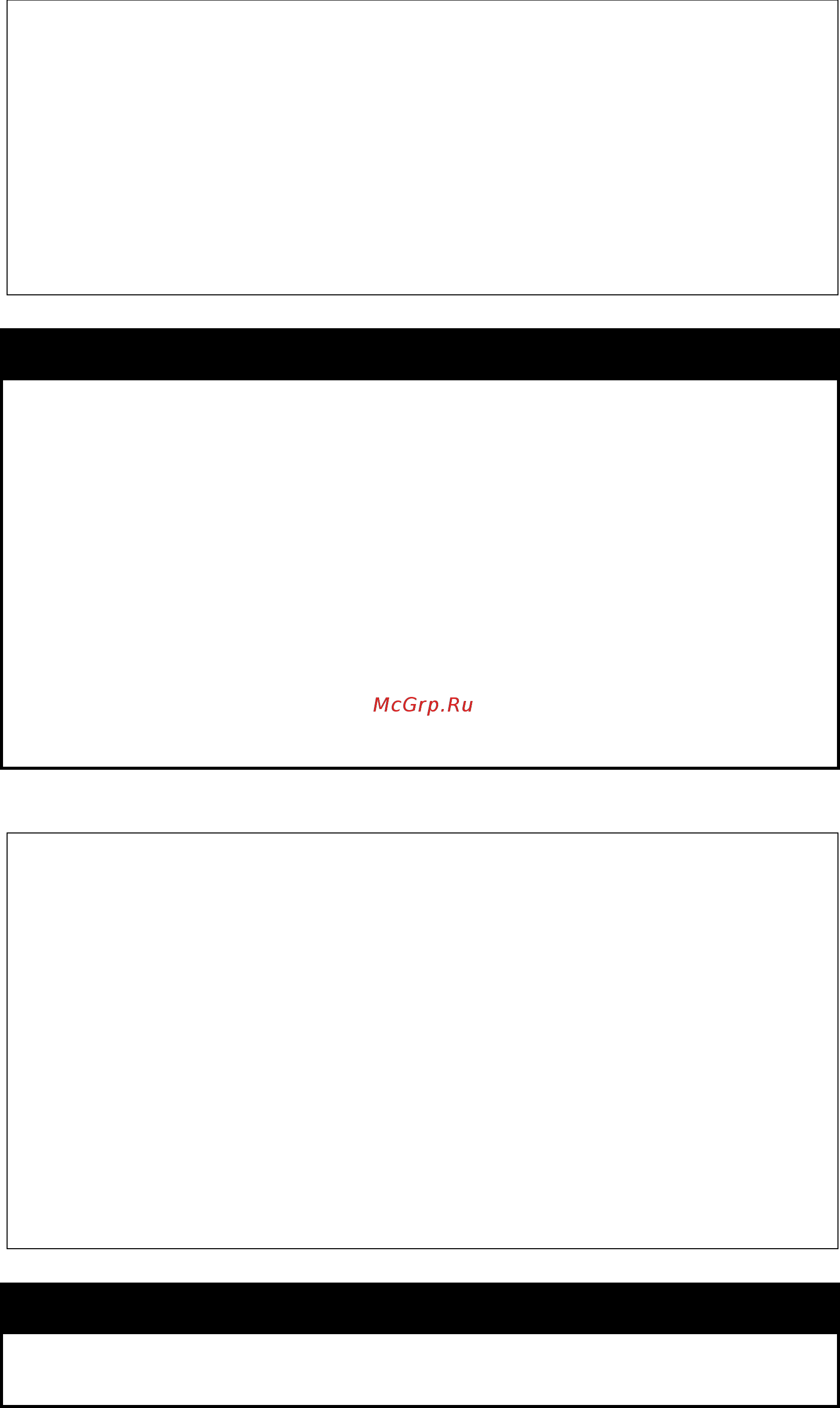 D-Link DGS-1210-28X/ME [46/519] Show cpu port