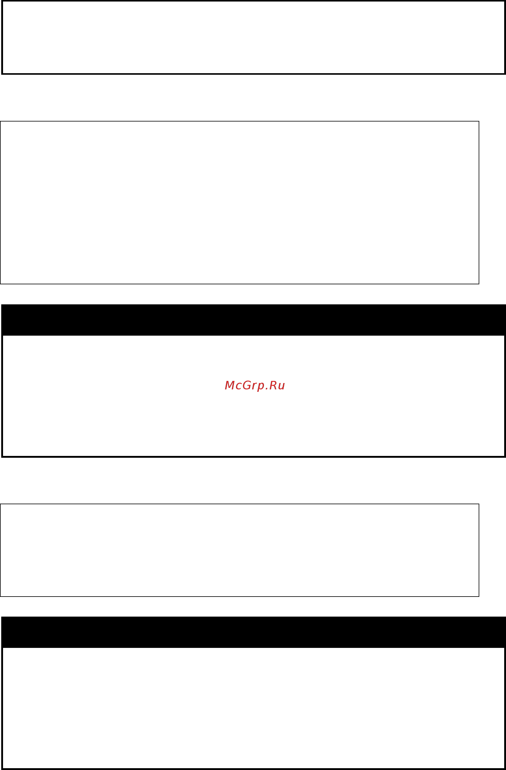 D-Link DGS-1210-52/ME rev.B [460/519] Disable authen_policy