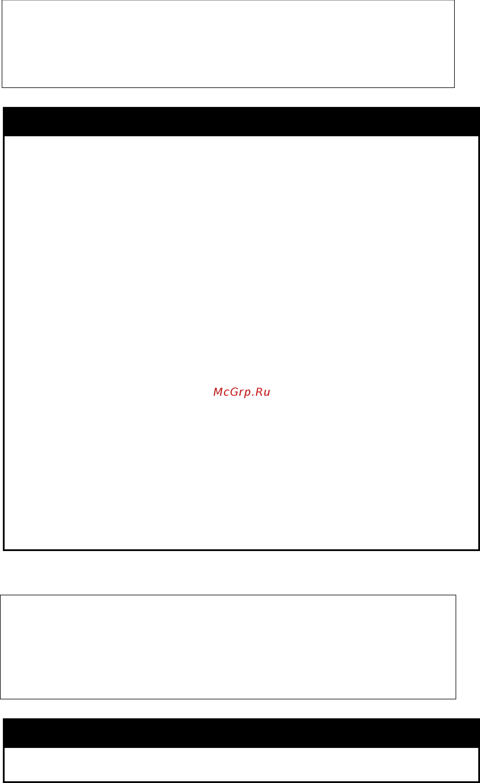 D-Link DGS-1210-52/ME rev.B [461/519] Config authen application
