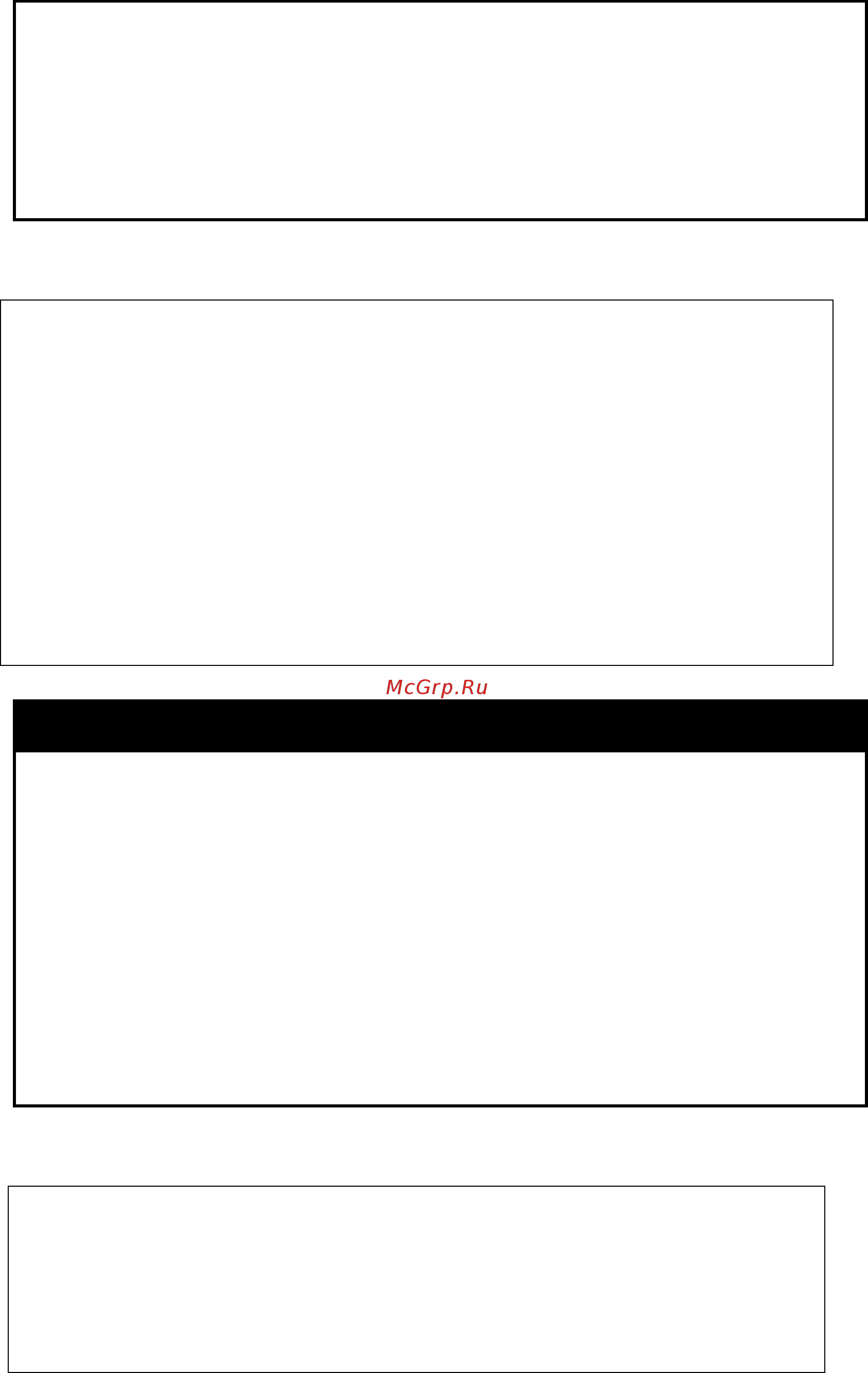 D-Link DGS-1210-12TS/ME [462/519] Config authen parameter