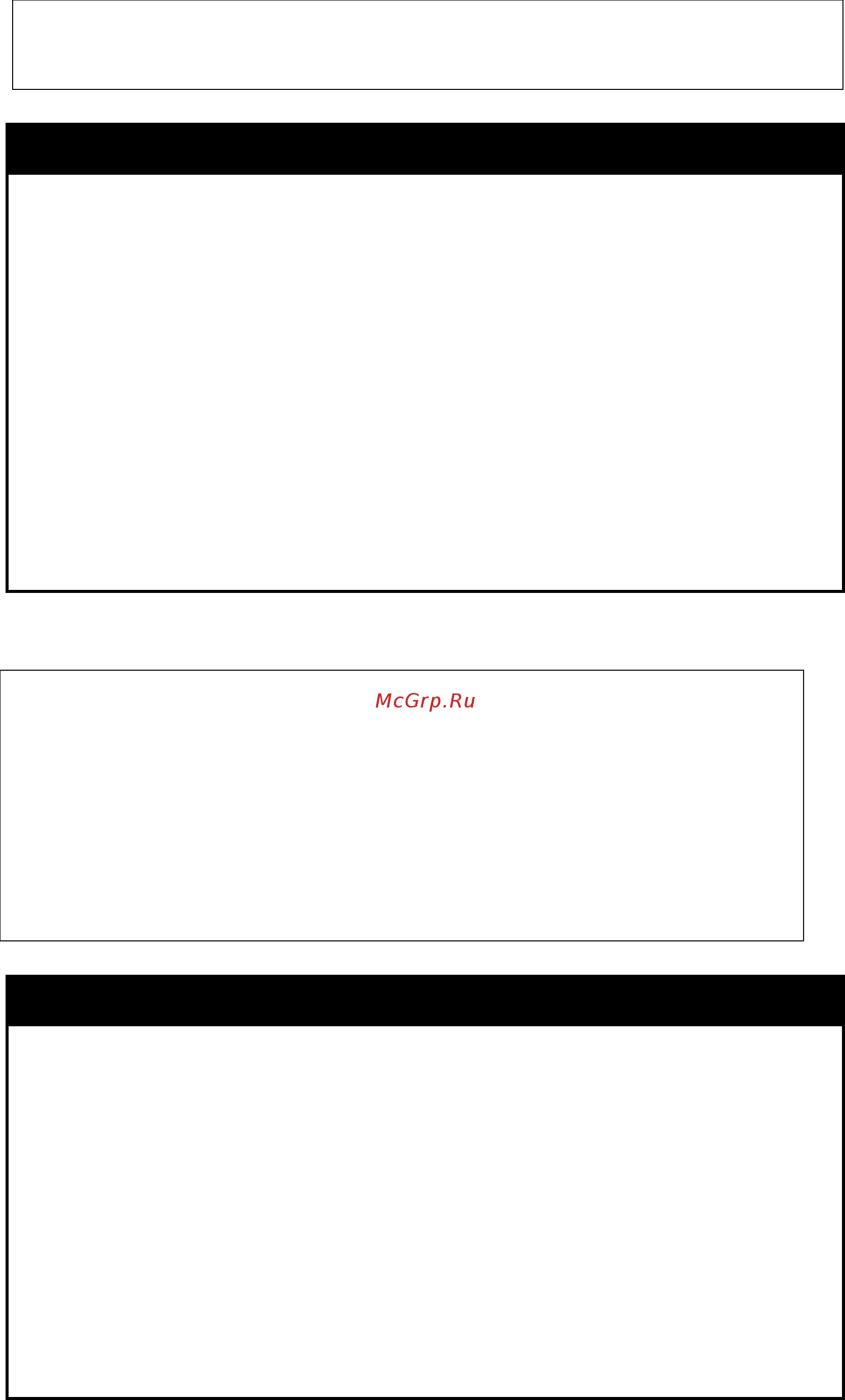 D-Link DGS-1210-28XS/ME [470/519] Config accounting