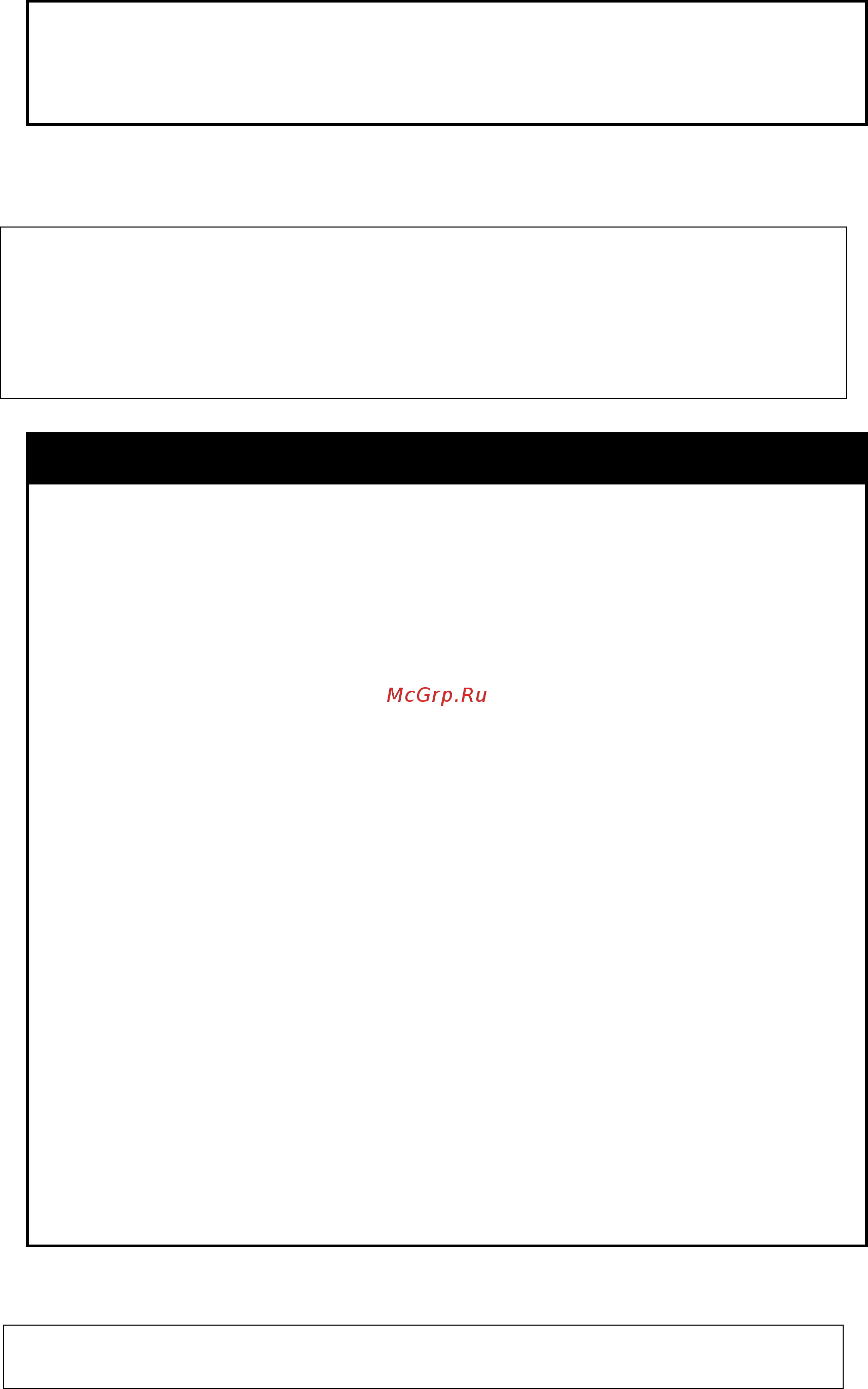 D-Link DGS-1210-28X/ME [471/519] Config accounting service