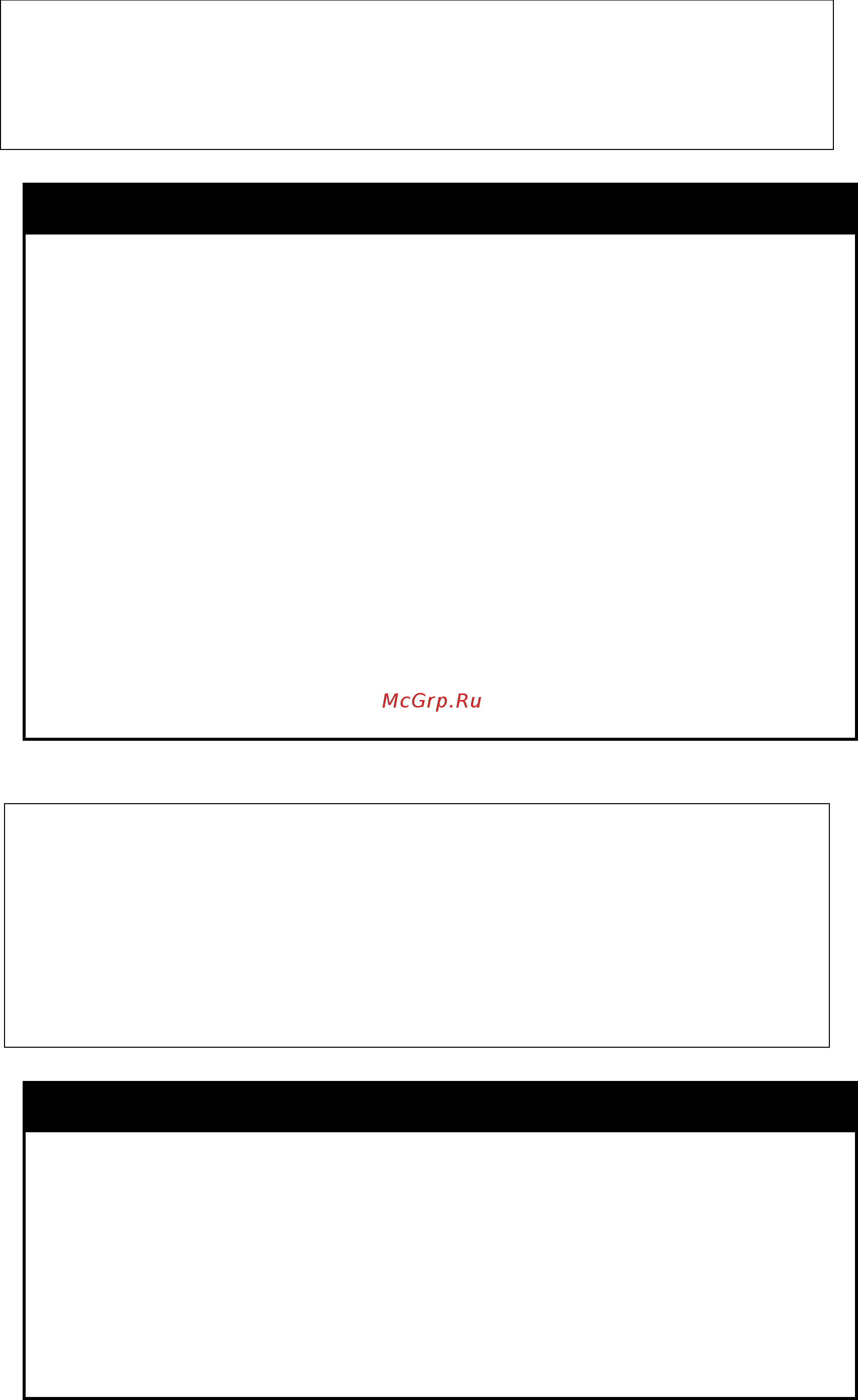D-Link DGS-1210-12TS/ME [472/519] Config accounting service command