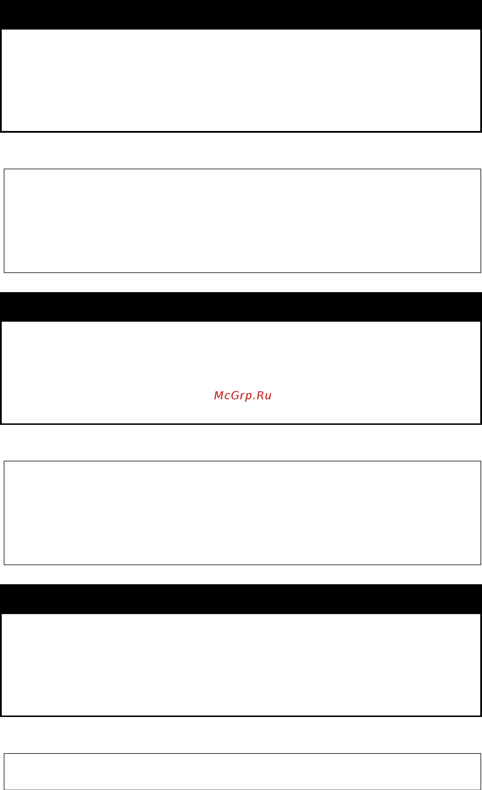 D-Link DGS-1210-28XS/ME [48/519] Disable telnet