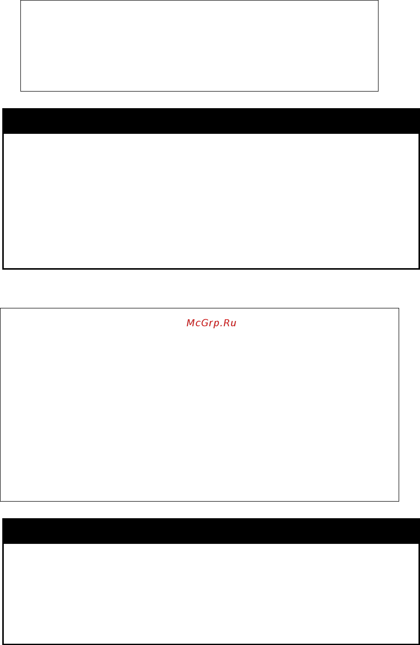D-Link DGS-1210-28XS/ME [505/519] Enable cpu_interface_filtering