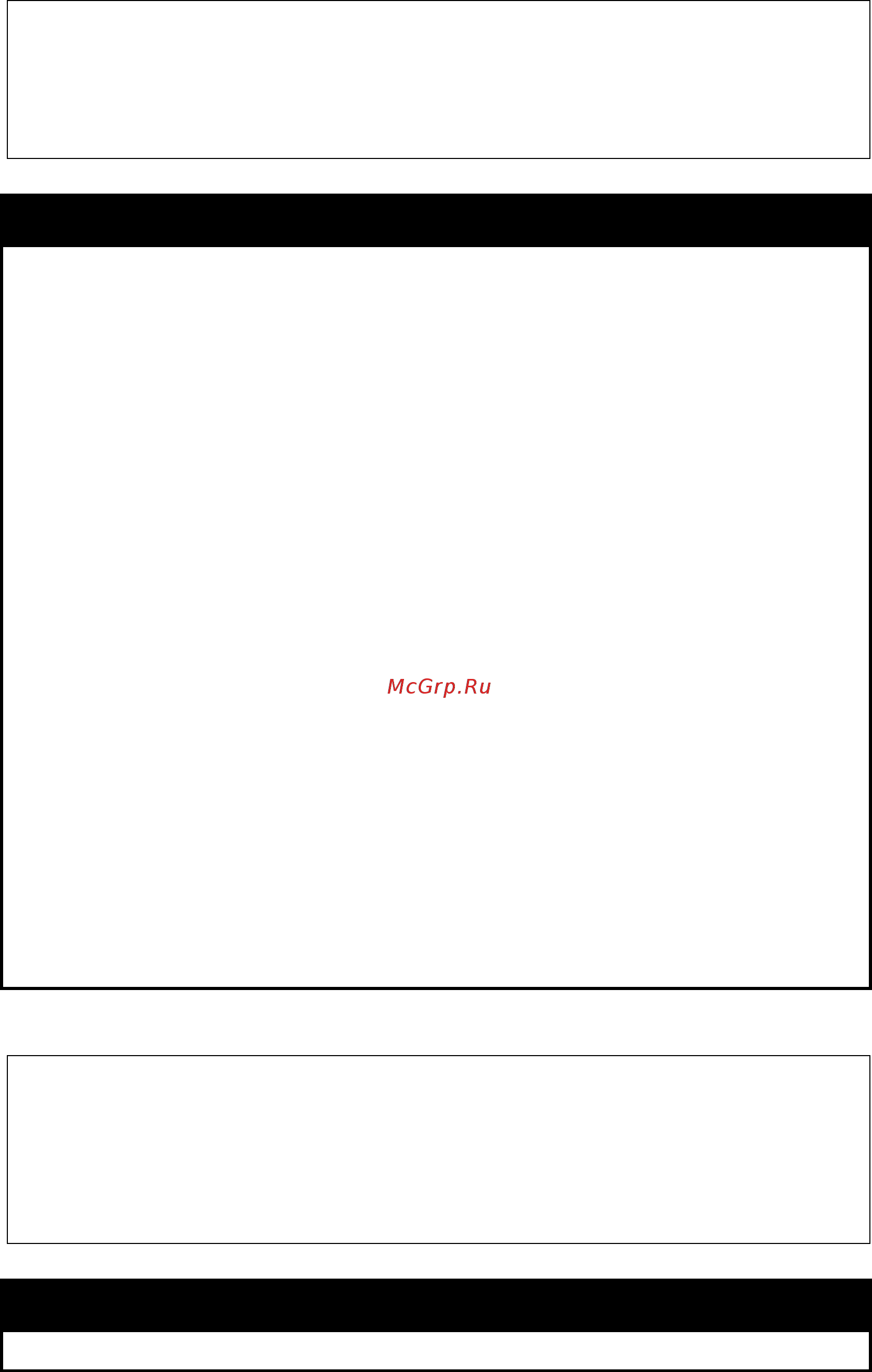 D-Link DGS-1210-28X/ME [56/519] Config smtp
