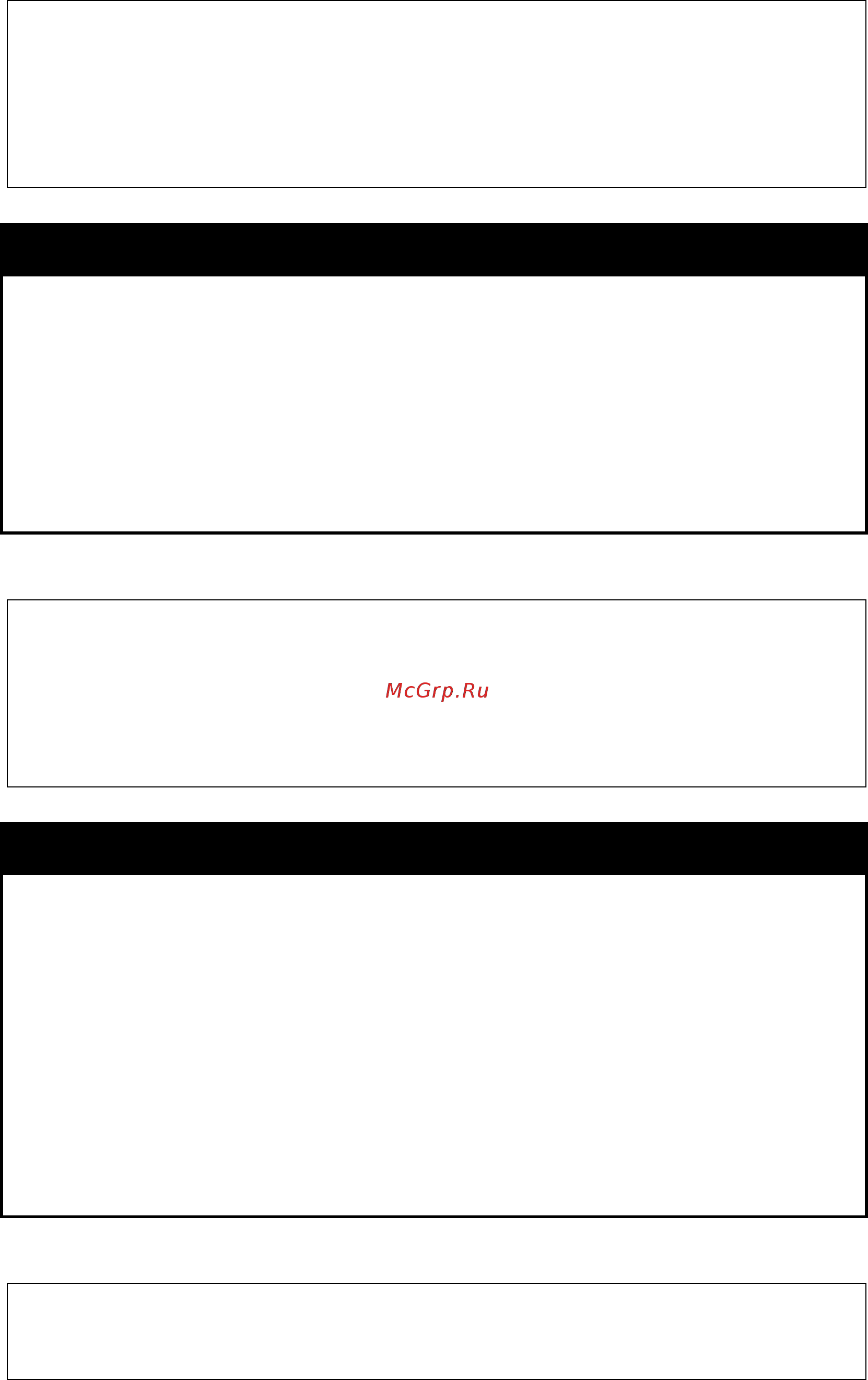 D-Link DGS-1210-28XS/ME [72/519] Config loopdetect mode