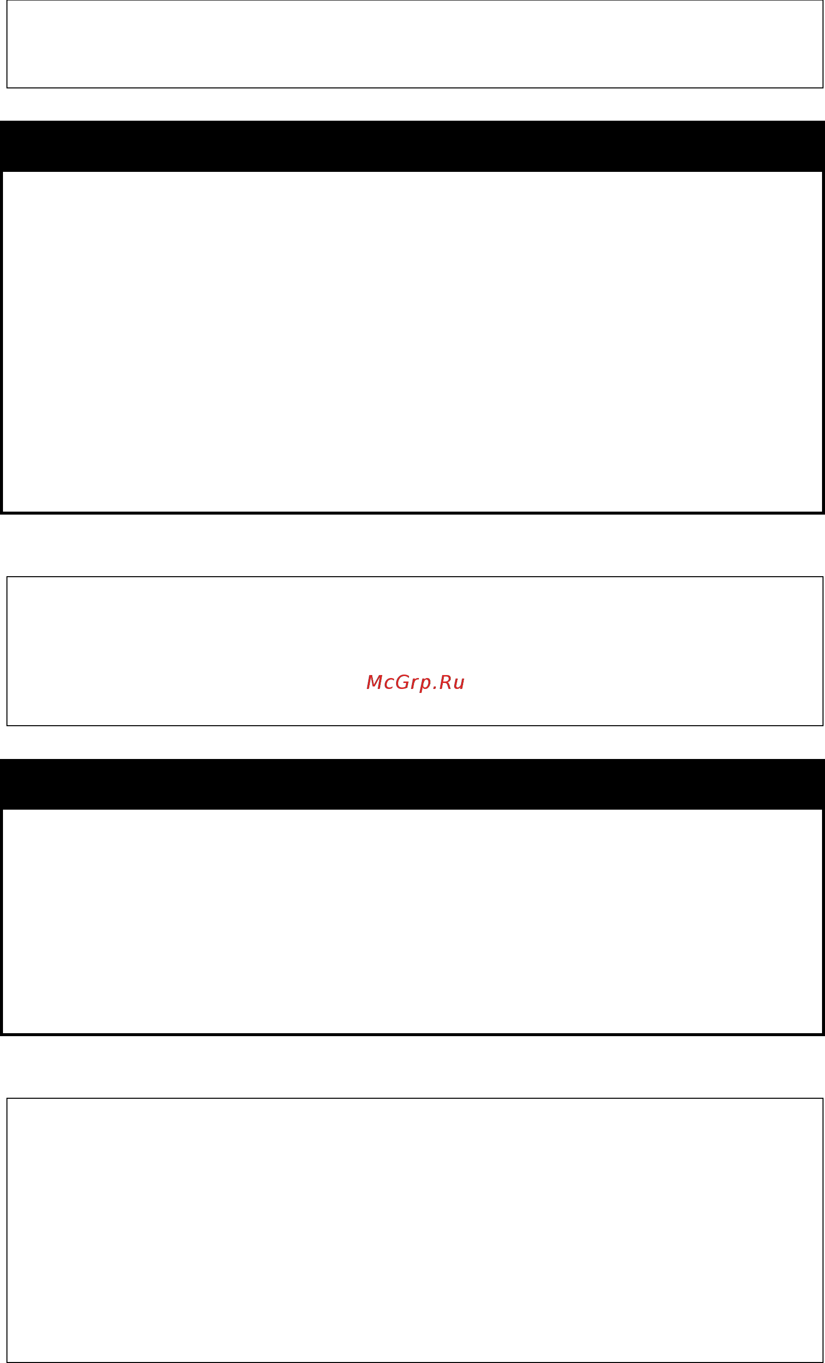D-Link DGS-1210-28X/ME [73/519] Config loopdetect